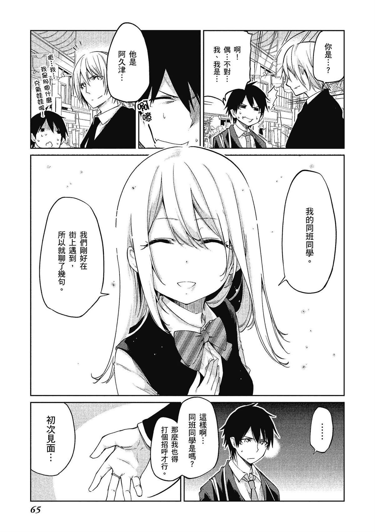 第6卷