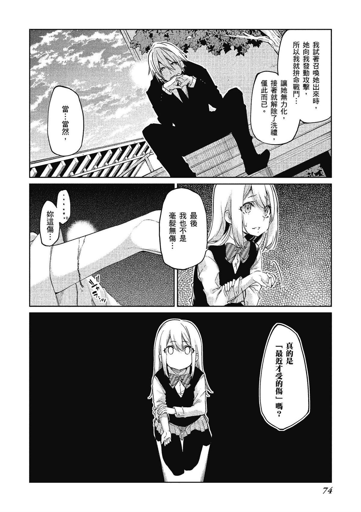第6卷