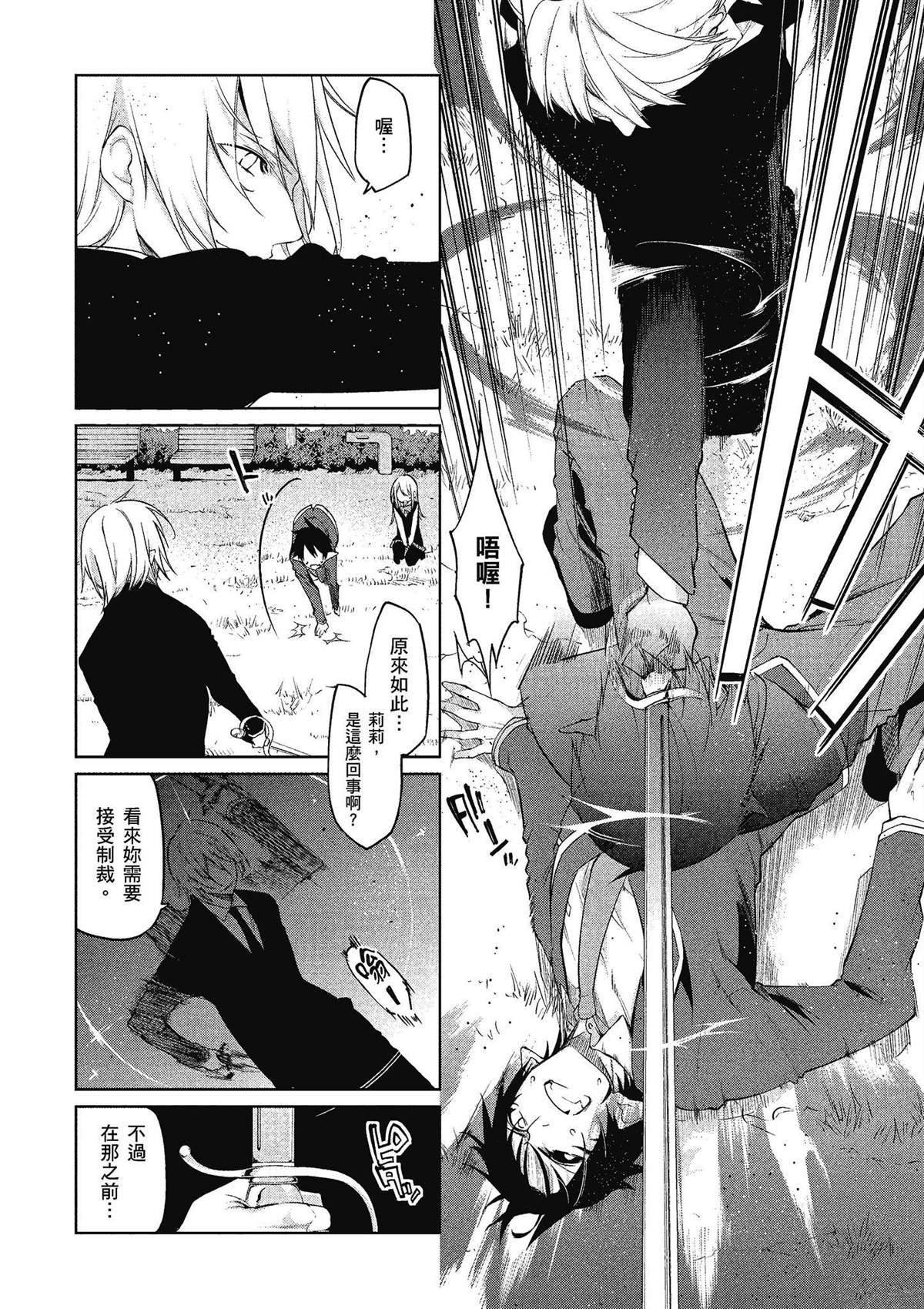 第6卷
