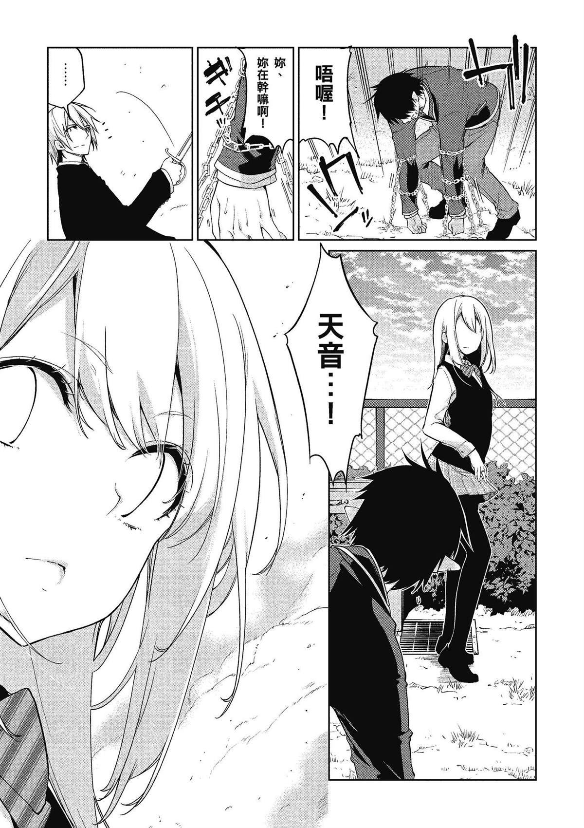 第6卷
