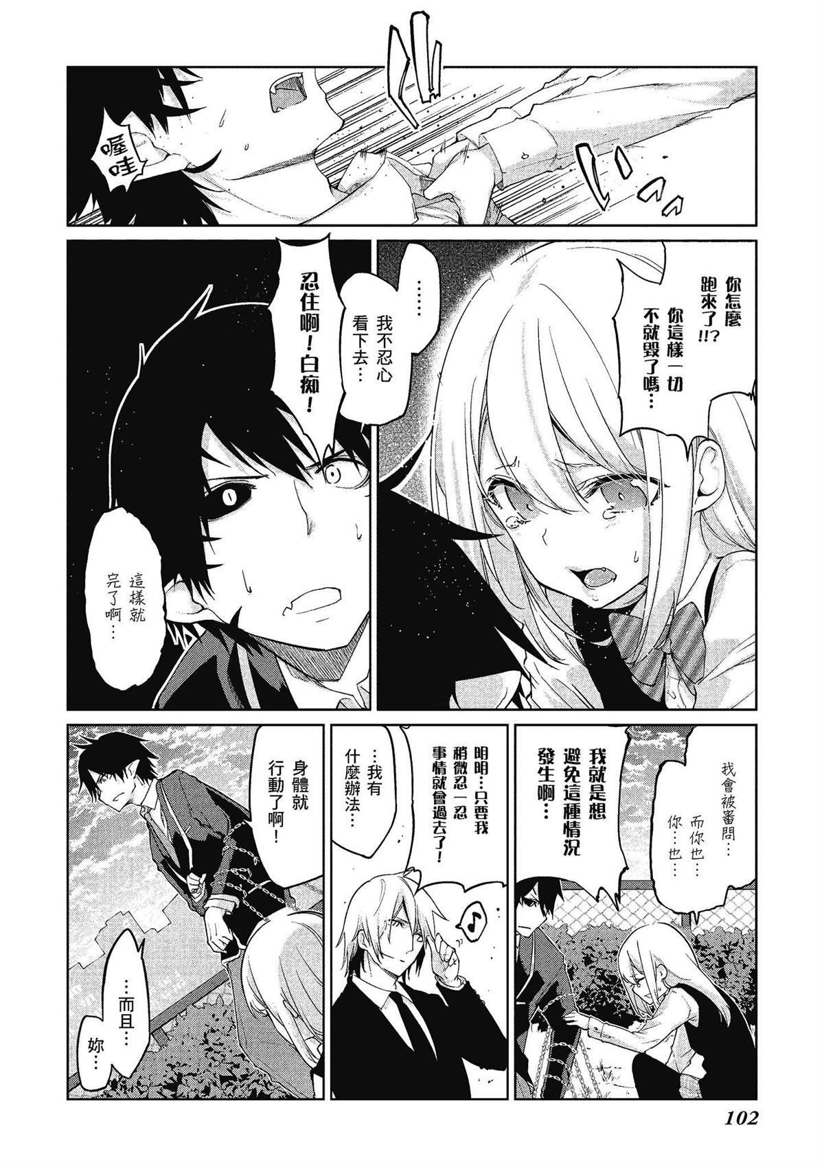 第6卷