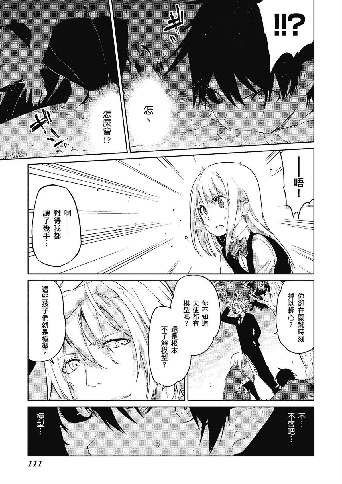 第6卷