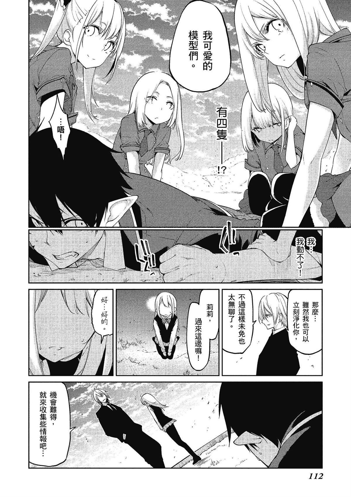 第6卷