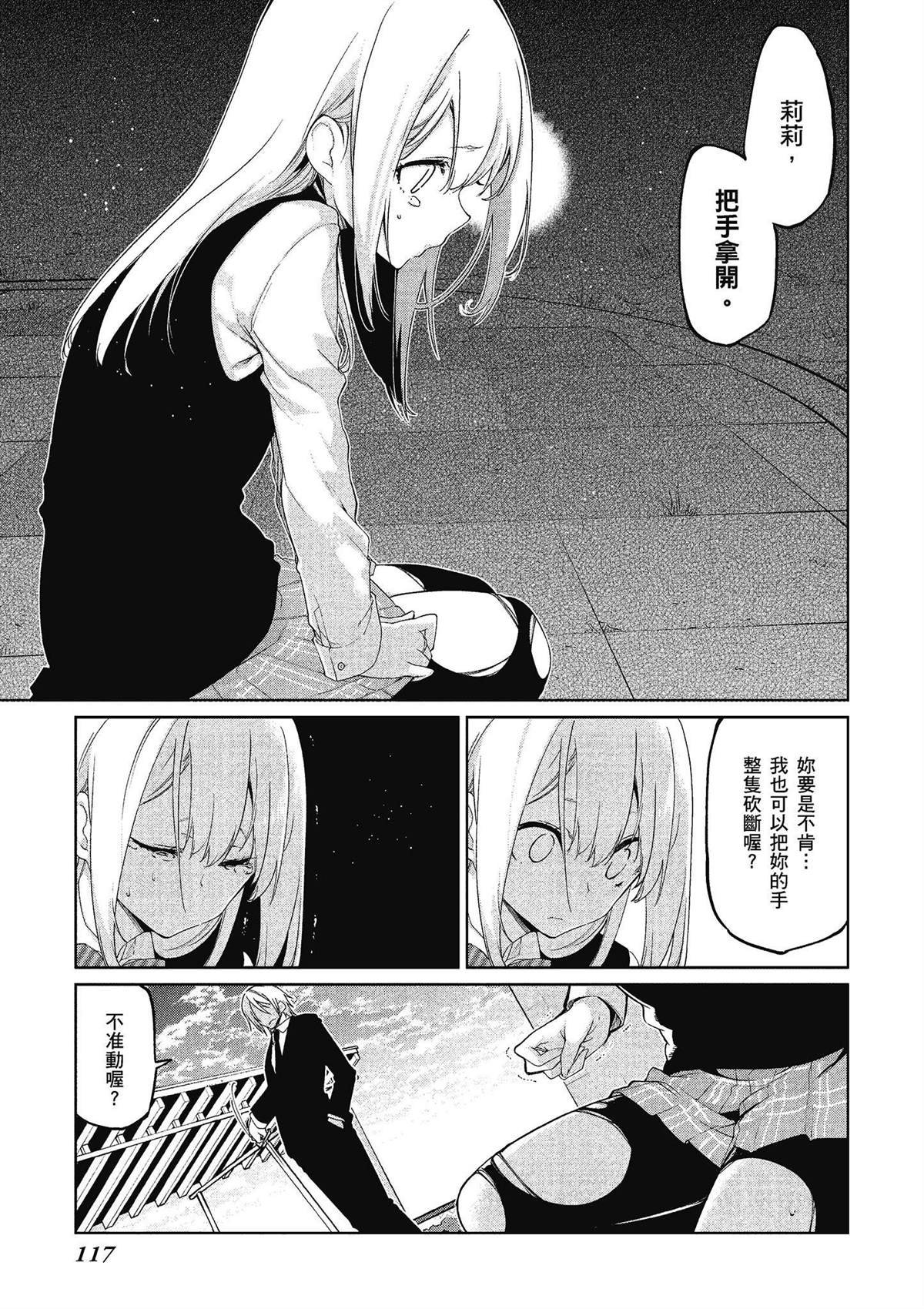 第6卷