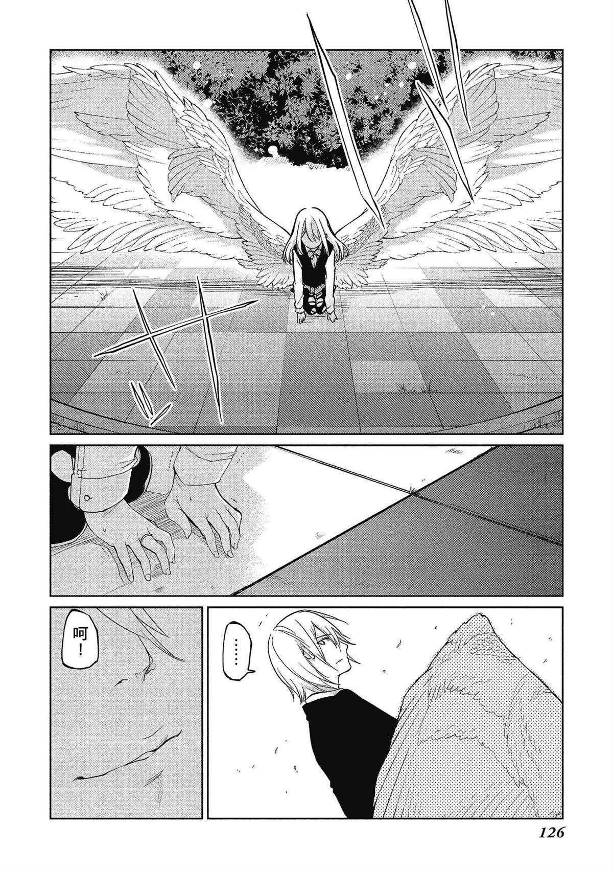 第6卷