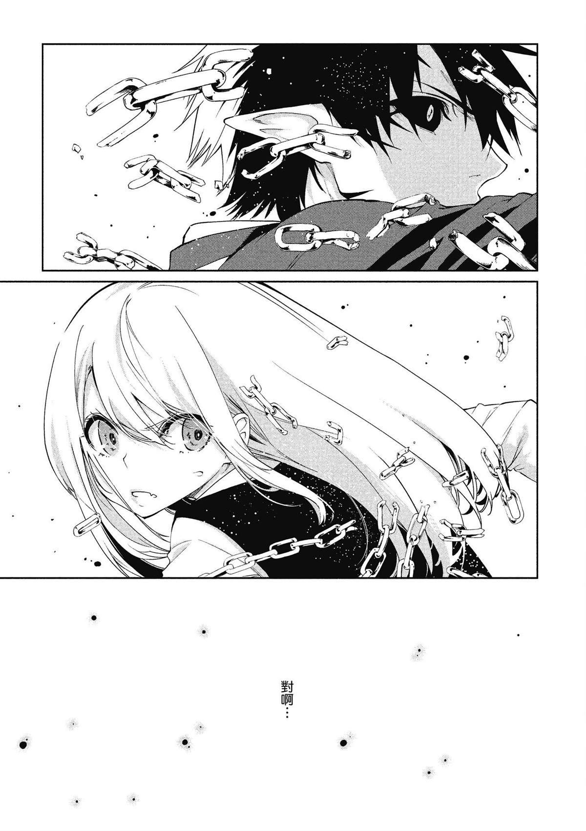 第7卷