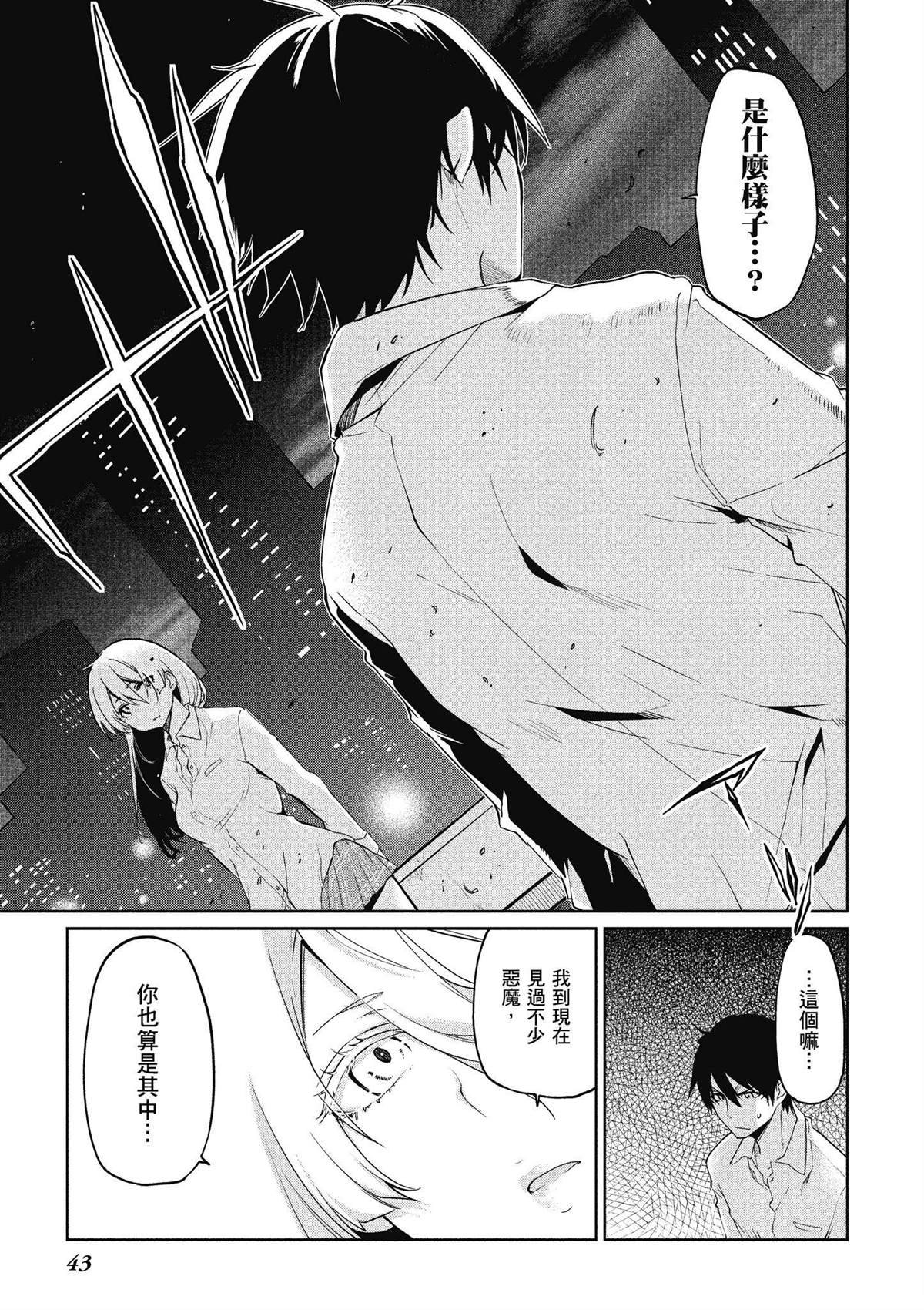 第7卷