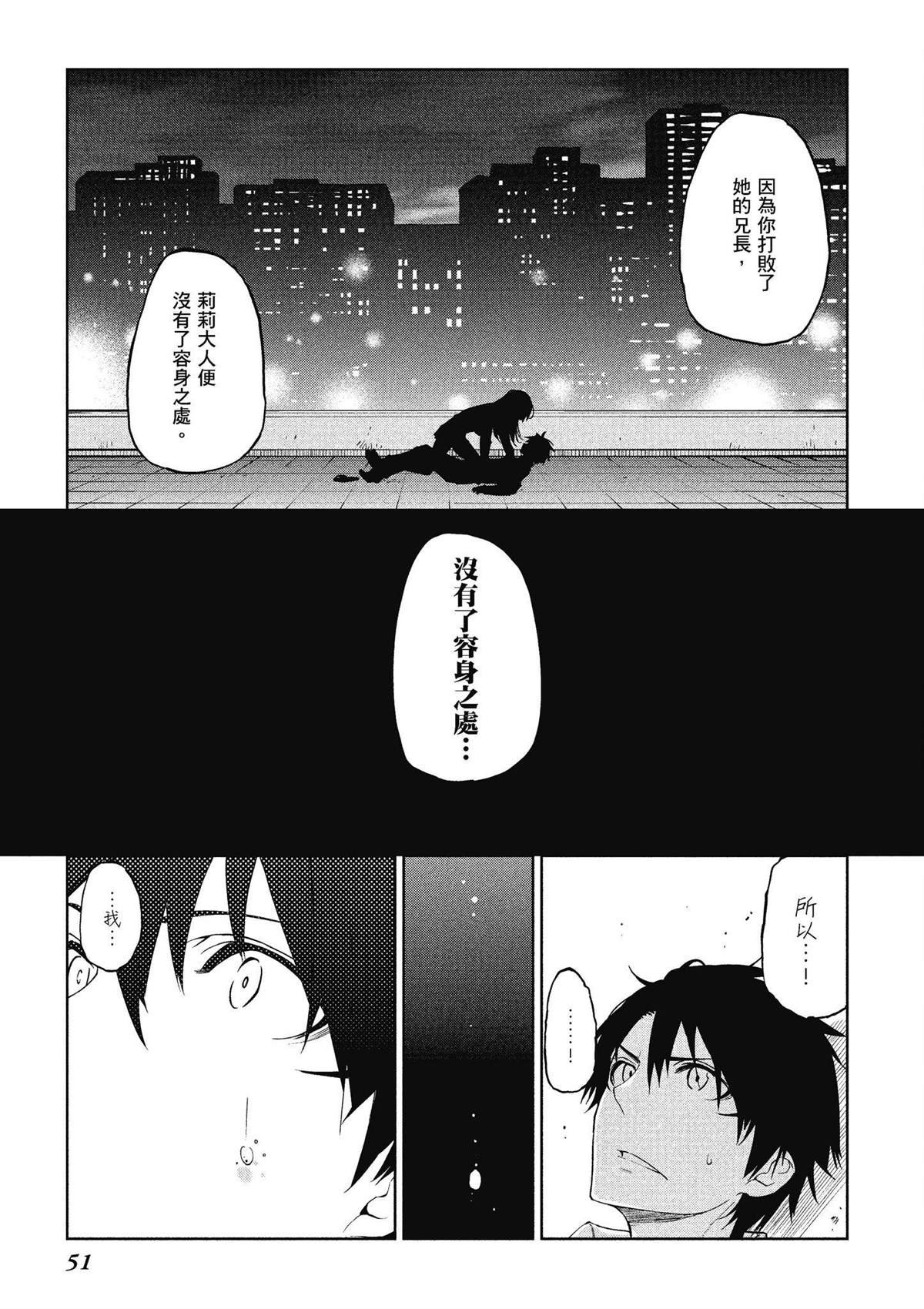 第7卷