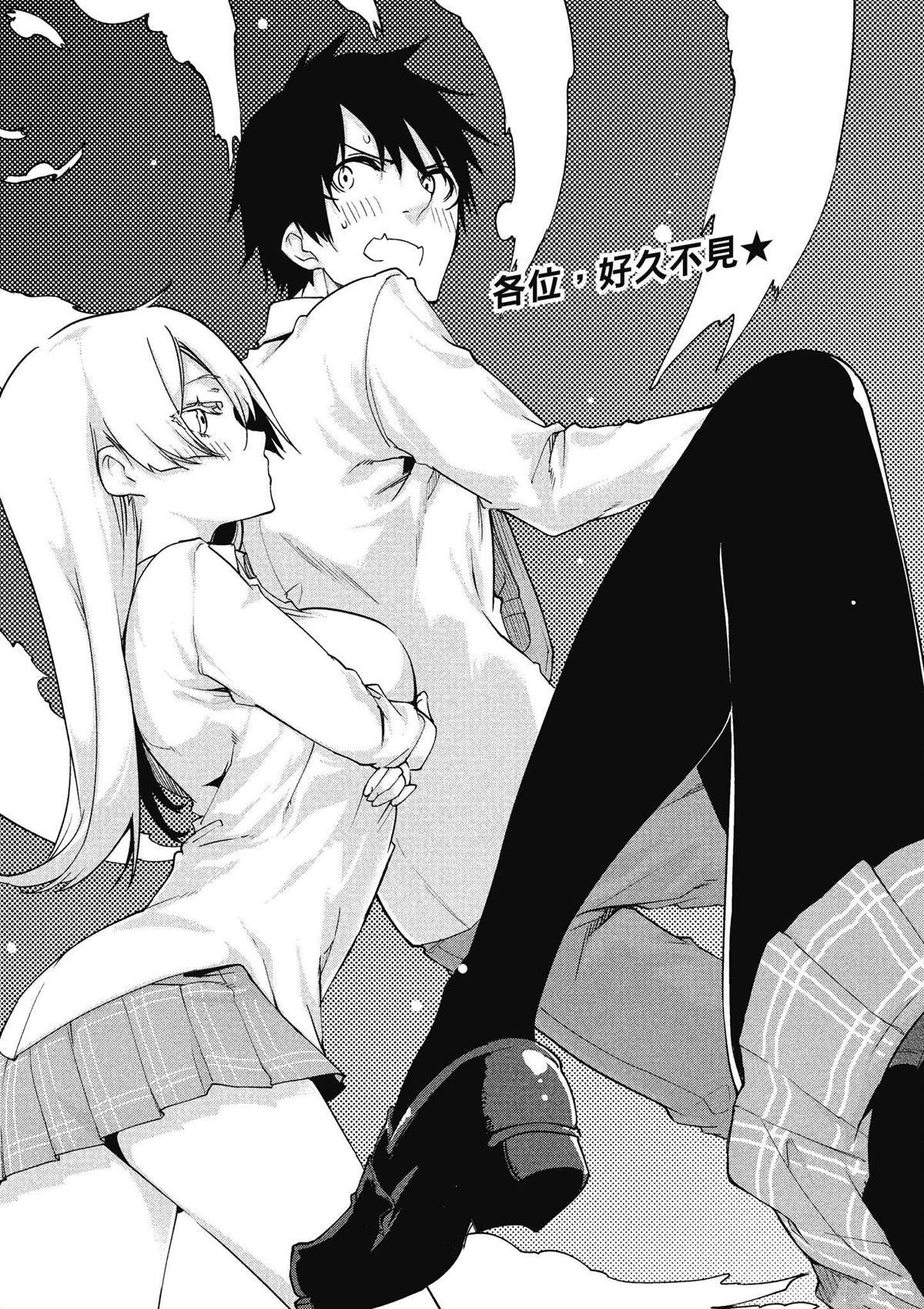 第7卷