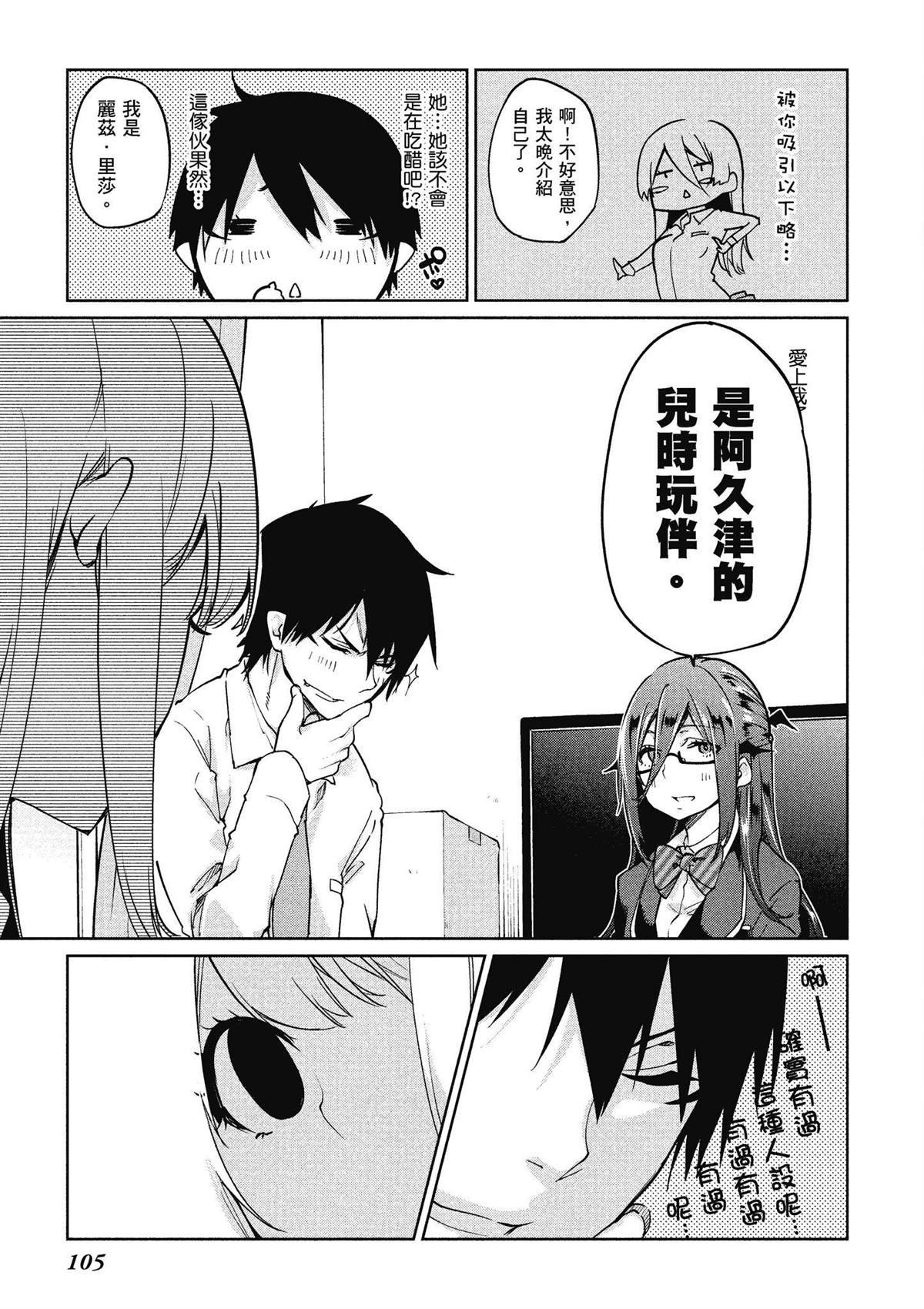 第7卷