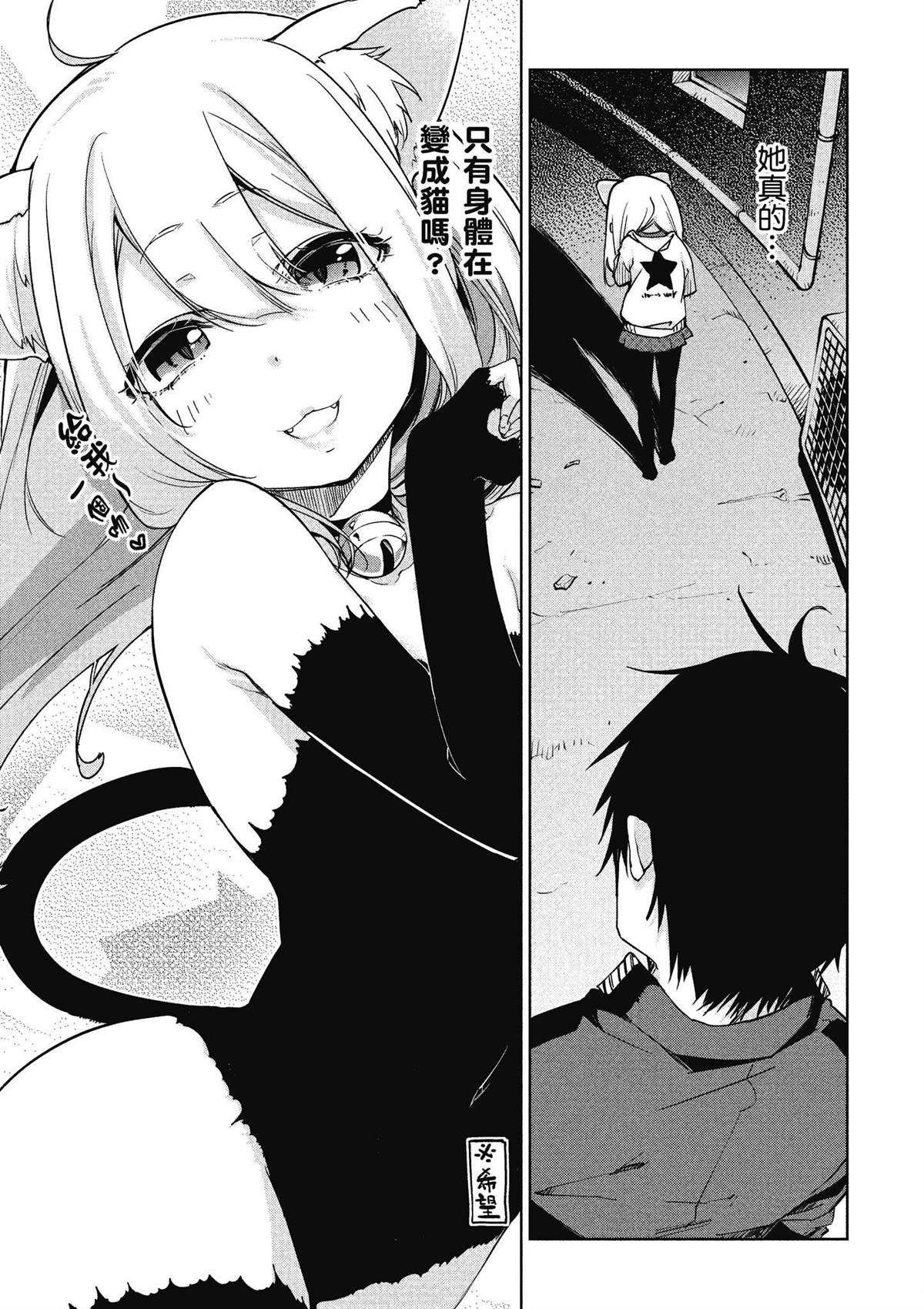 第7卷