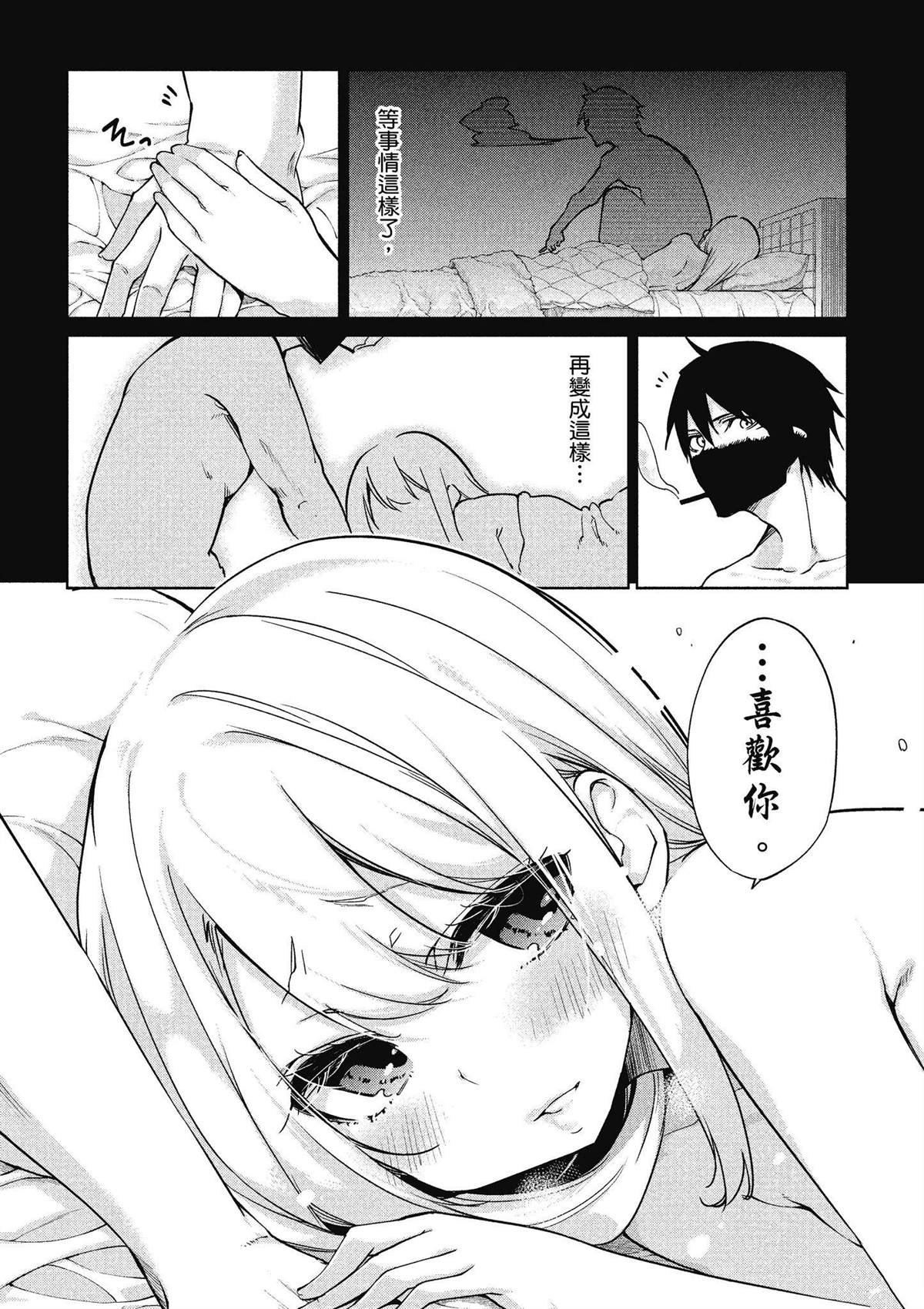 第8卷