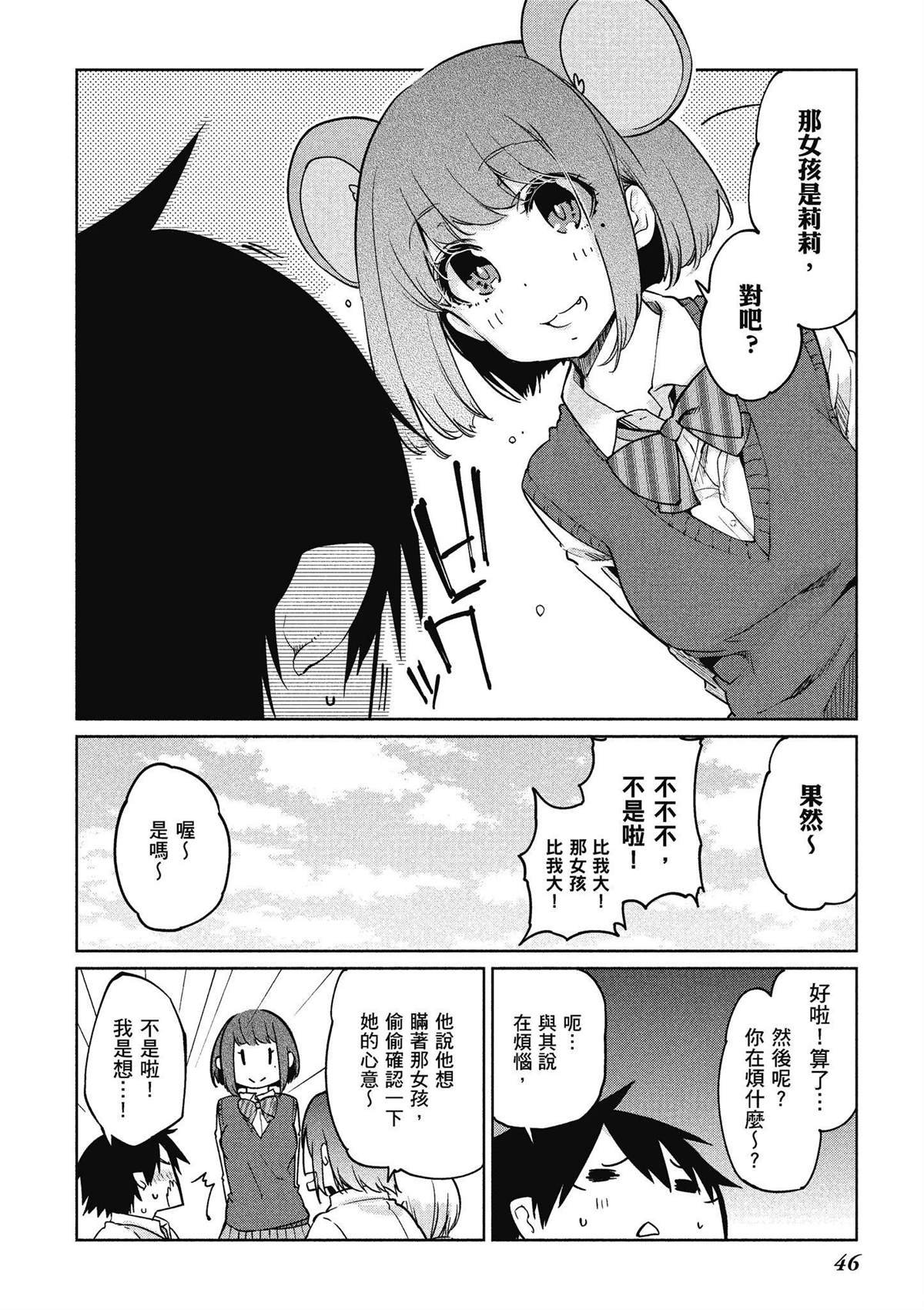 第8卷