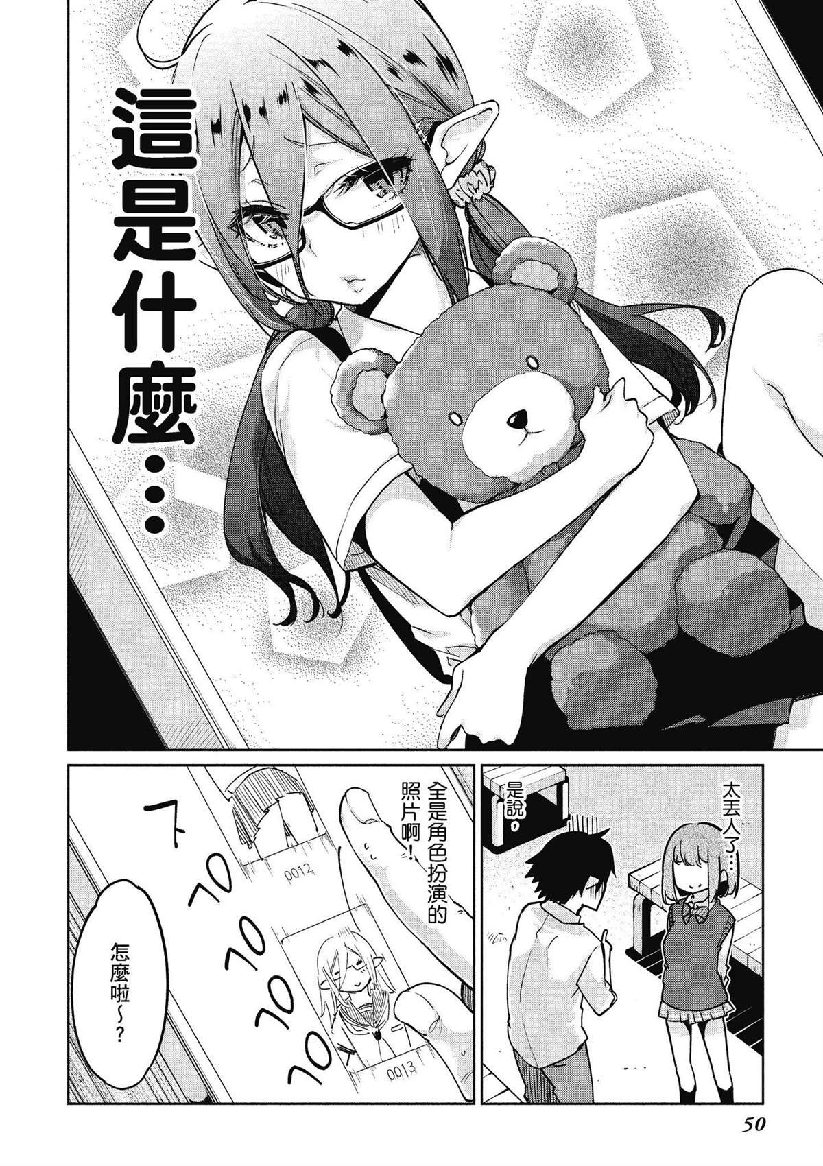 第8卷