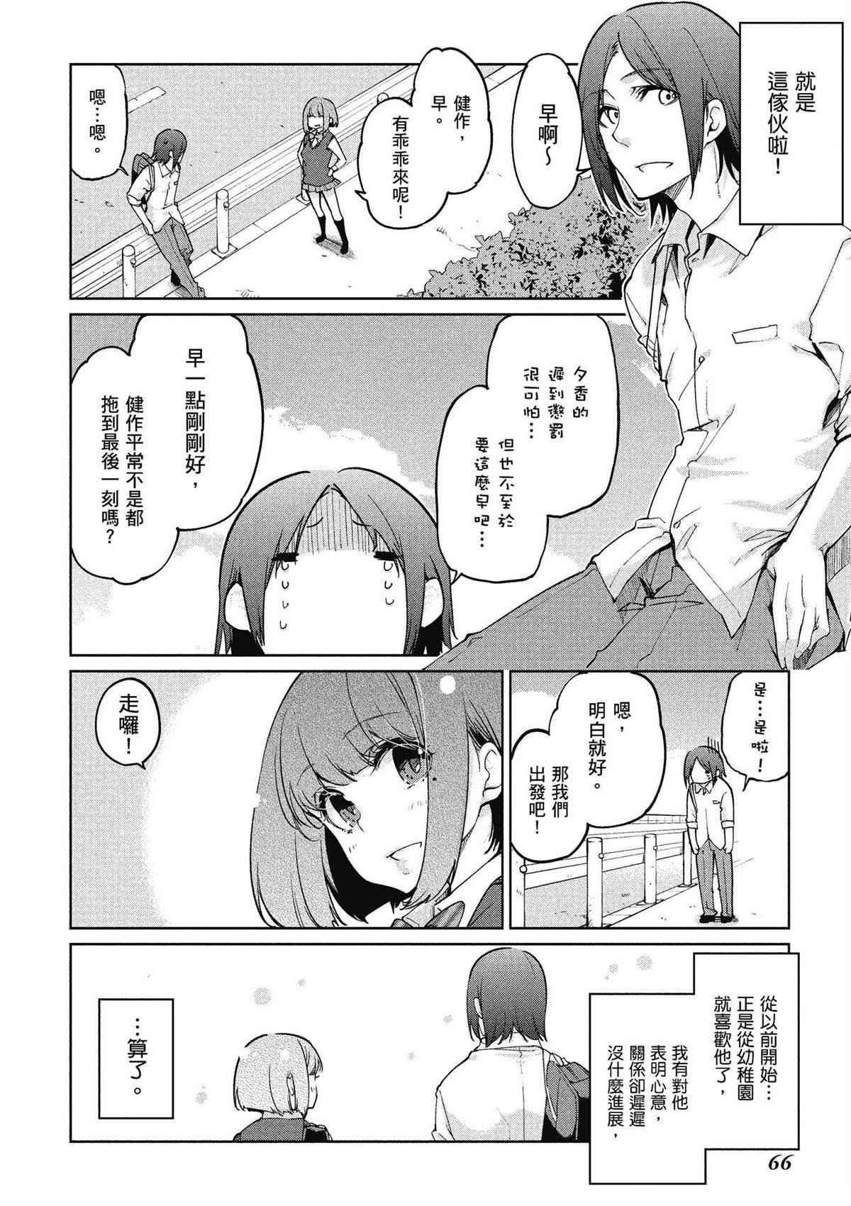 第8卷