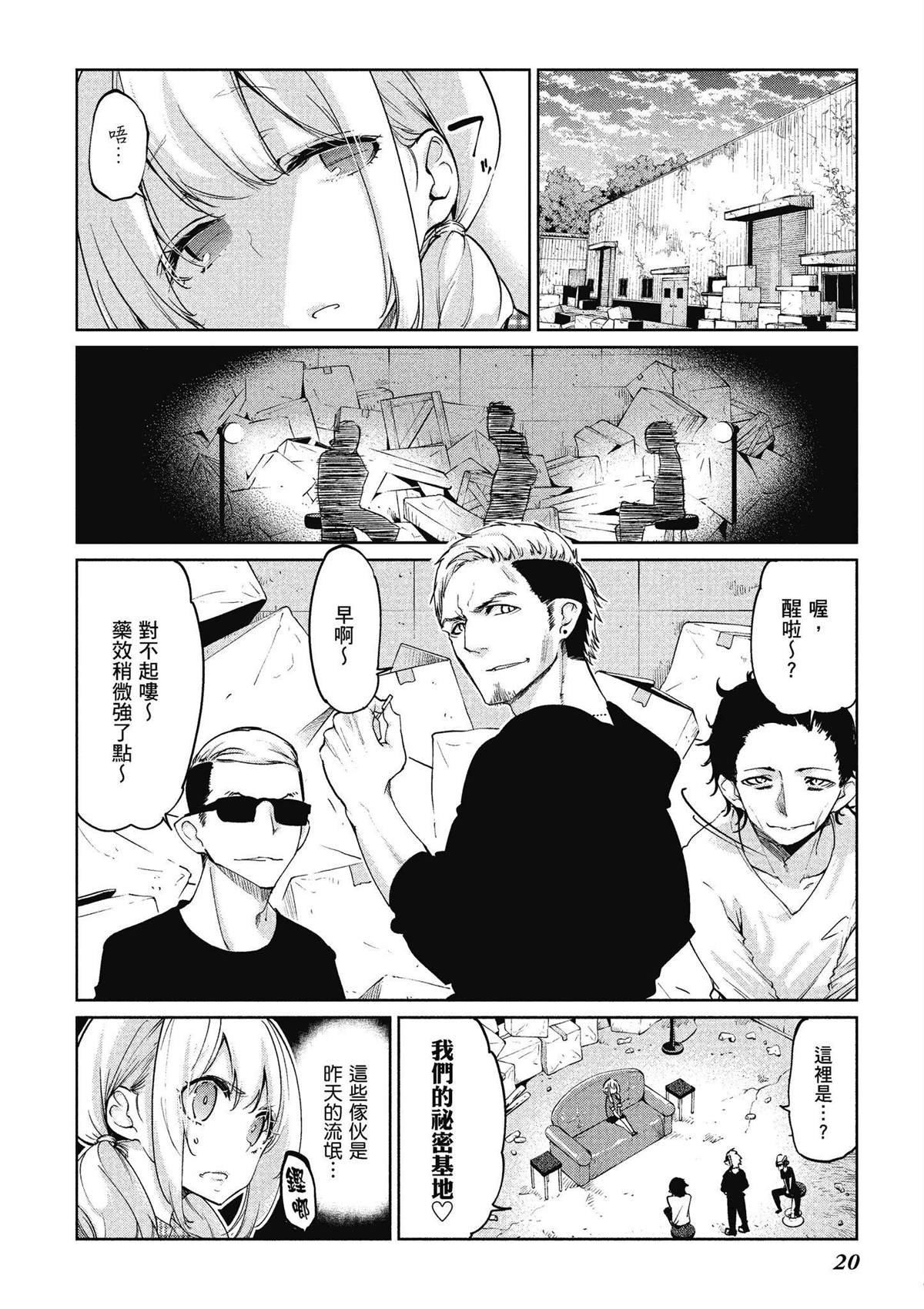 第9卷