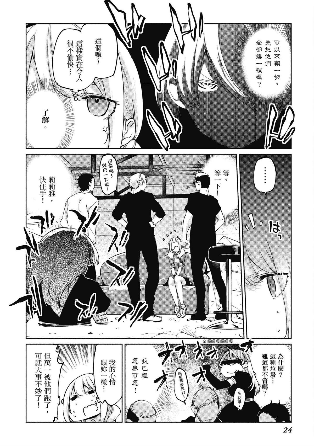 第9卷