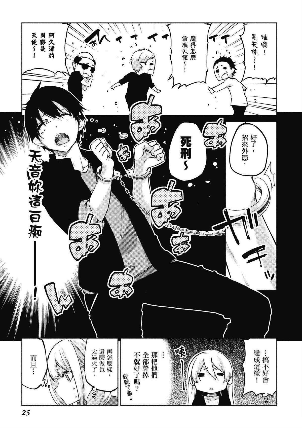 第9卷