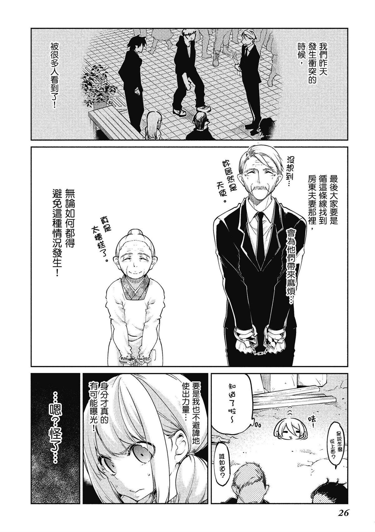 第9卷