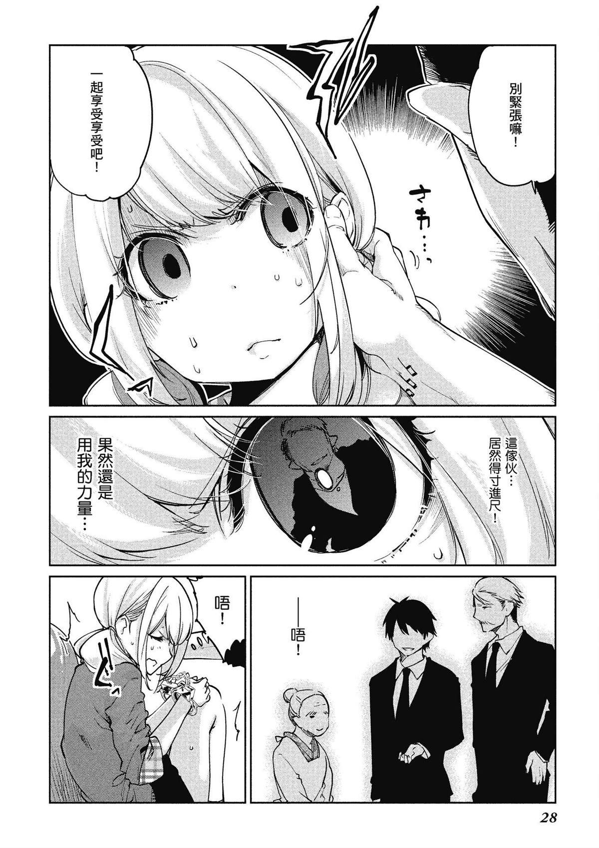 第9卷