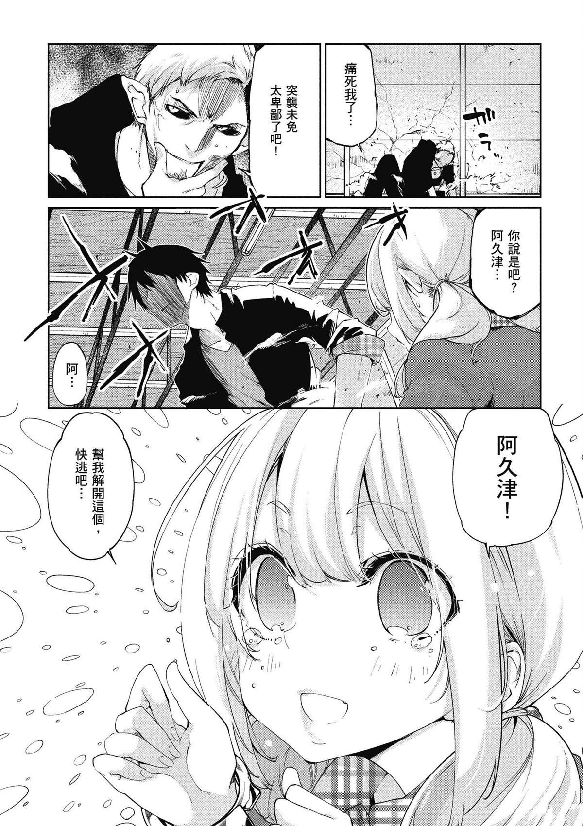第9卷
