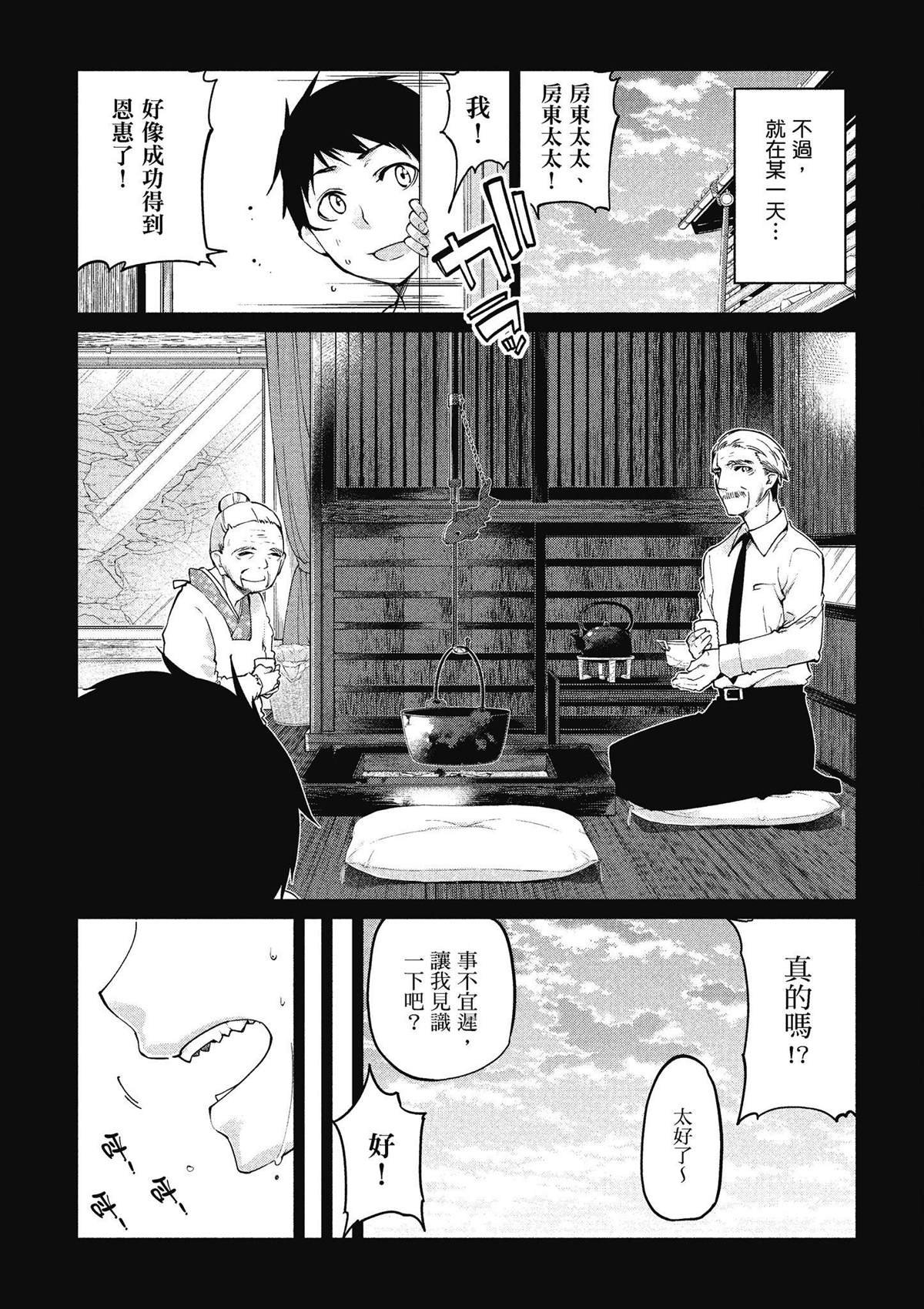 第9卷