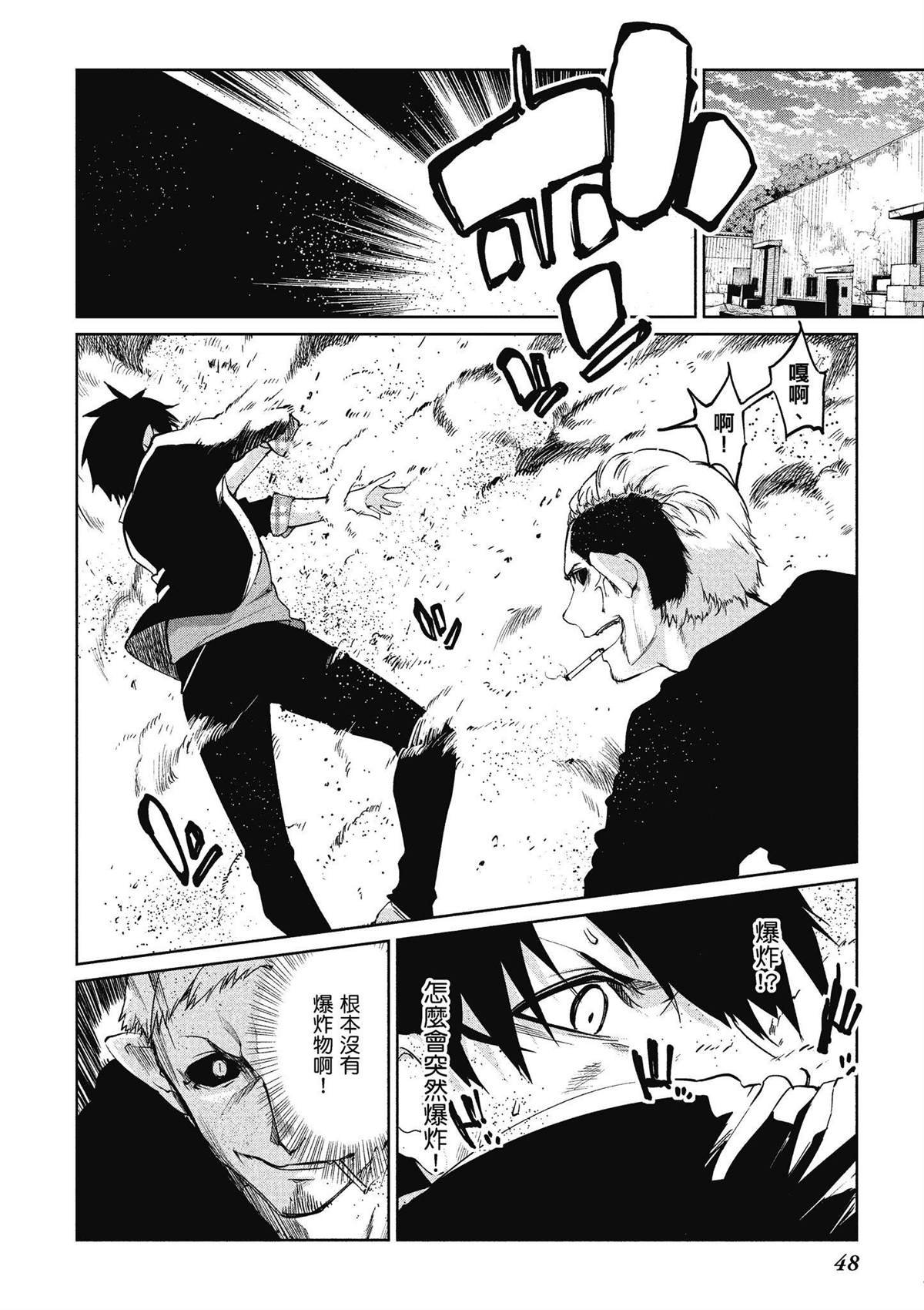 第9卷