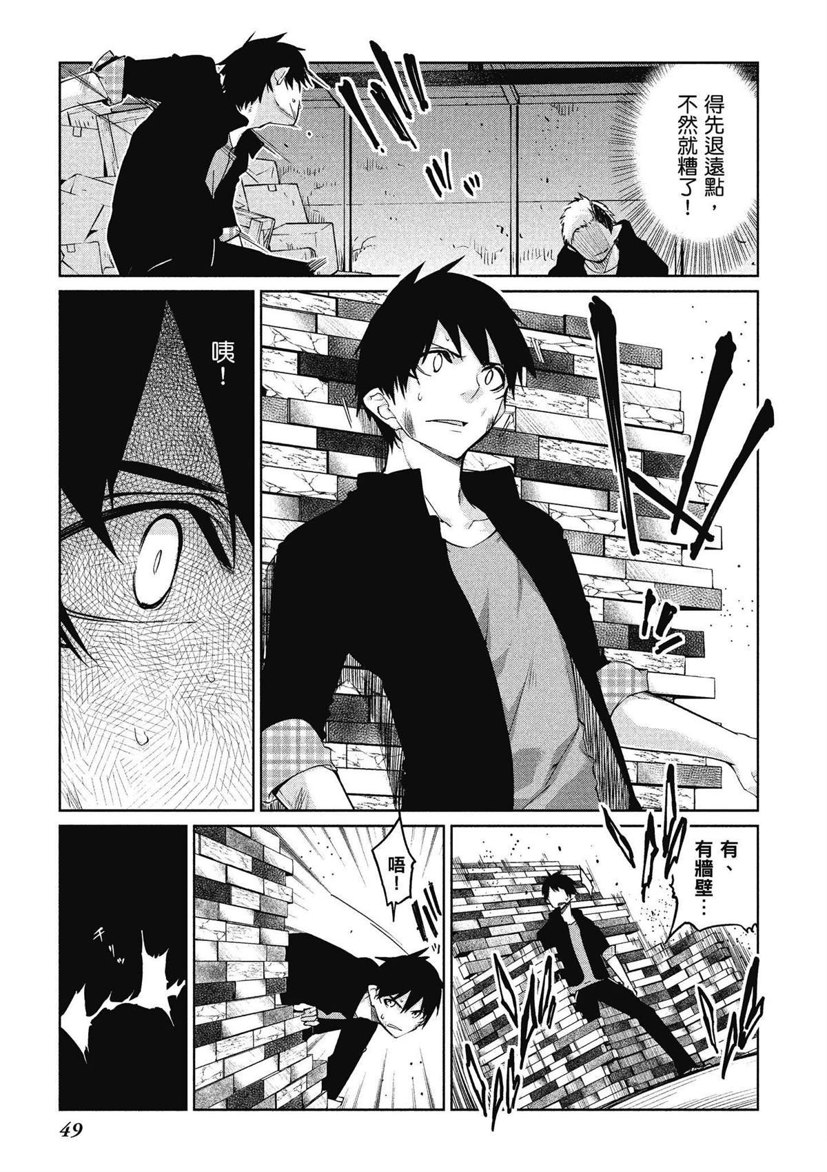 第9卷