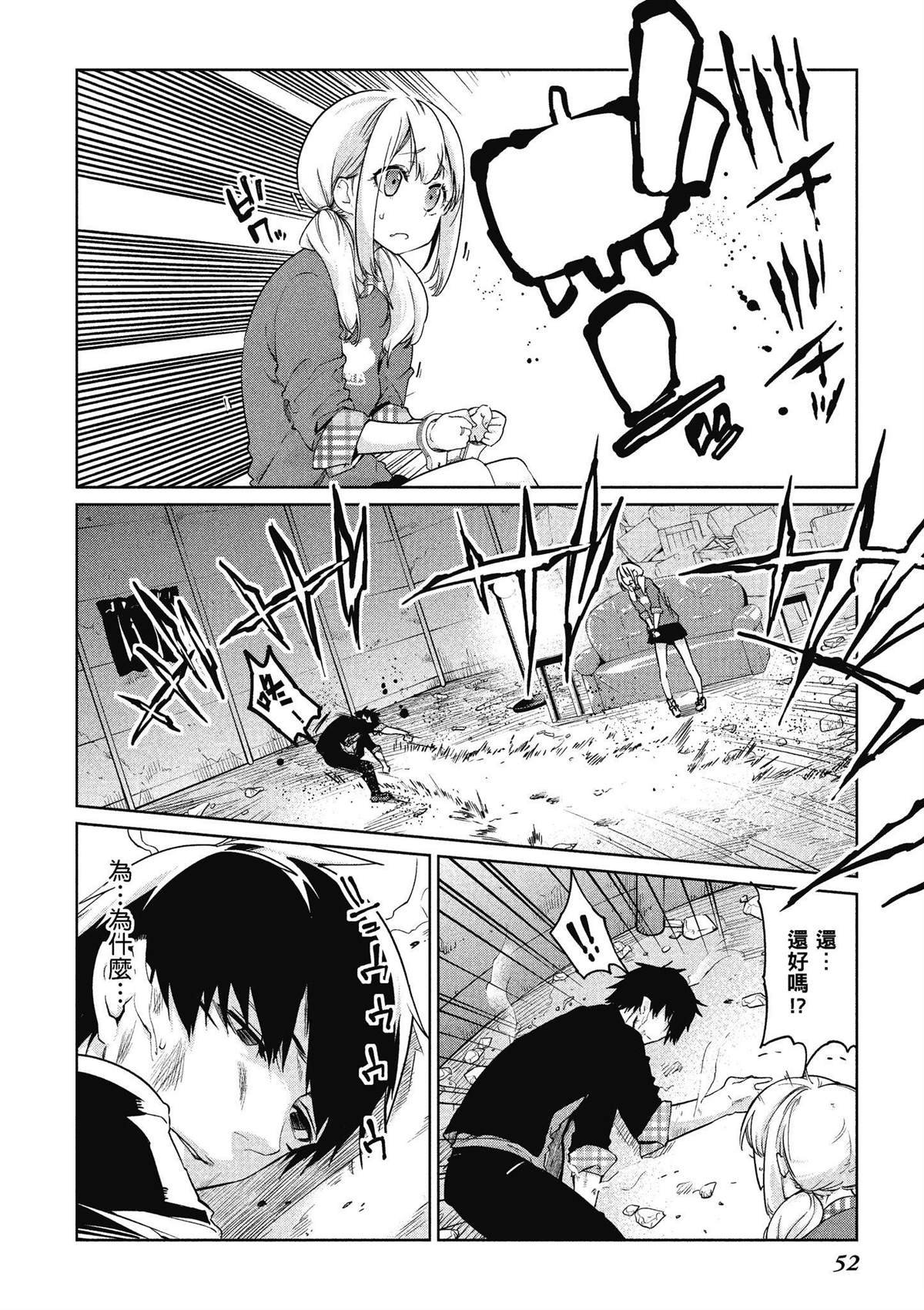 第9卷