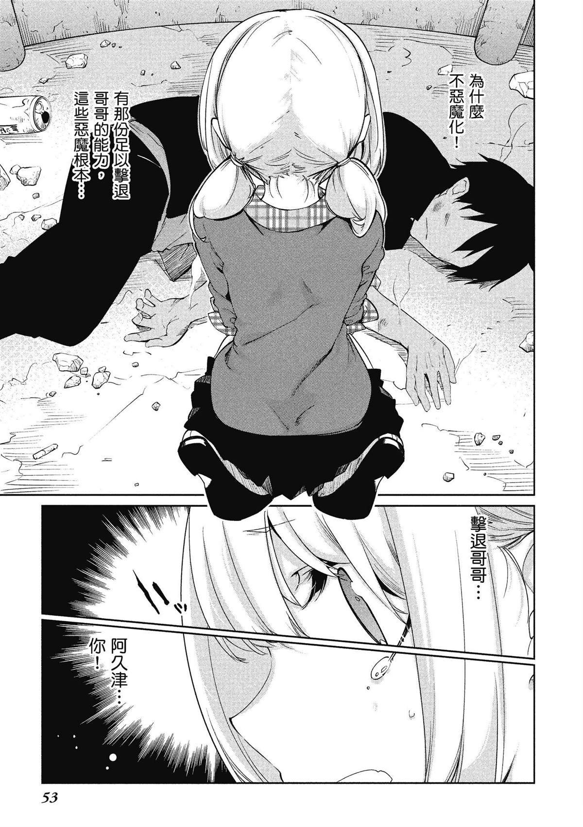 第9卷