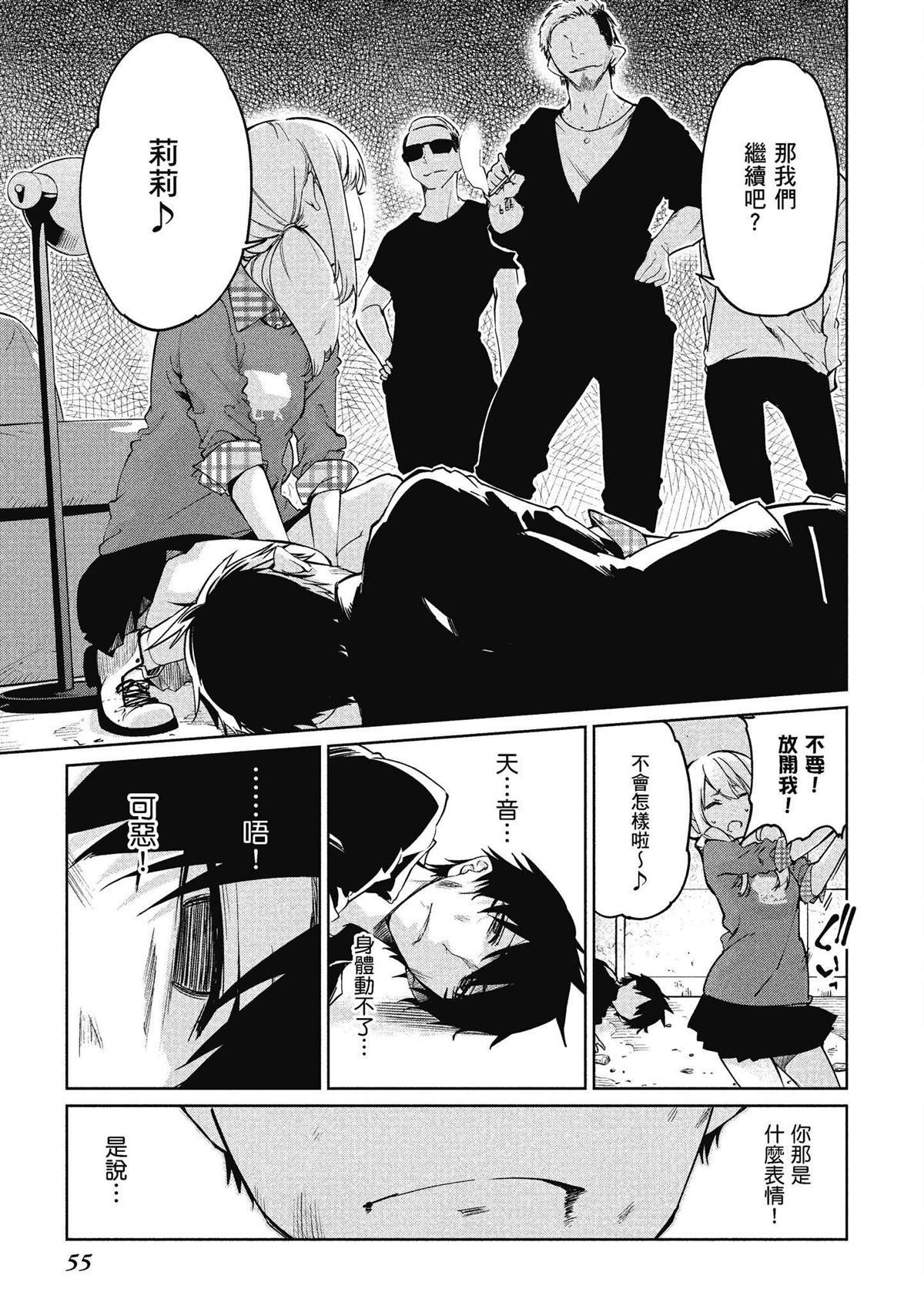 第9卷