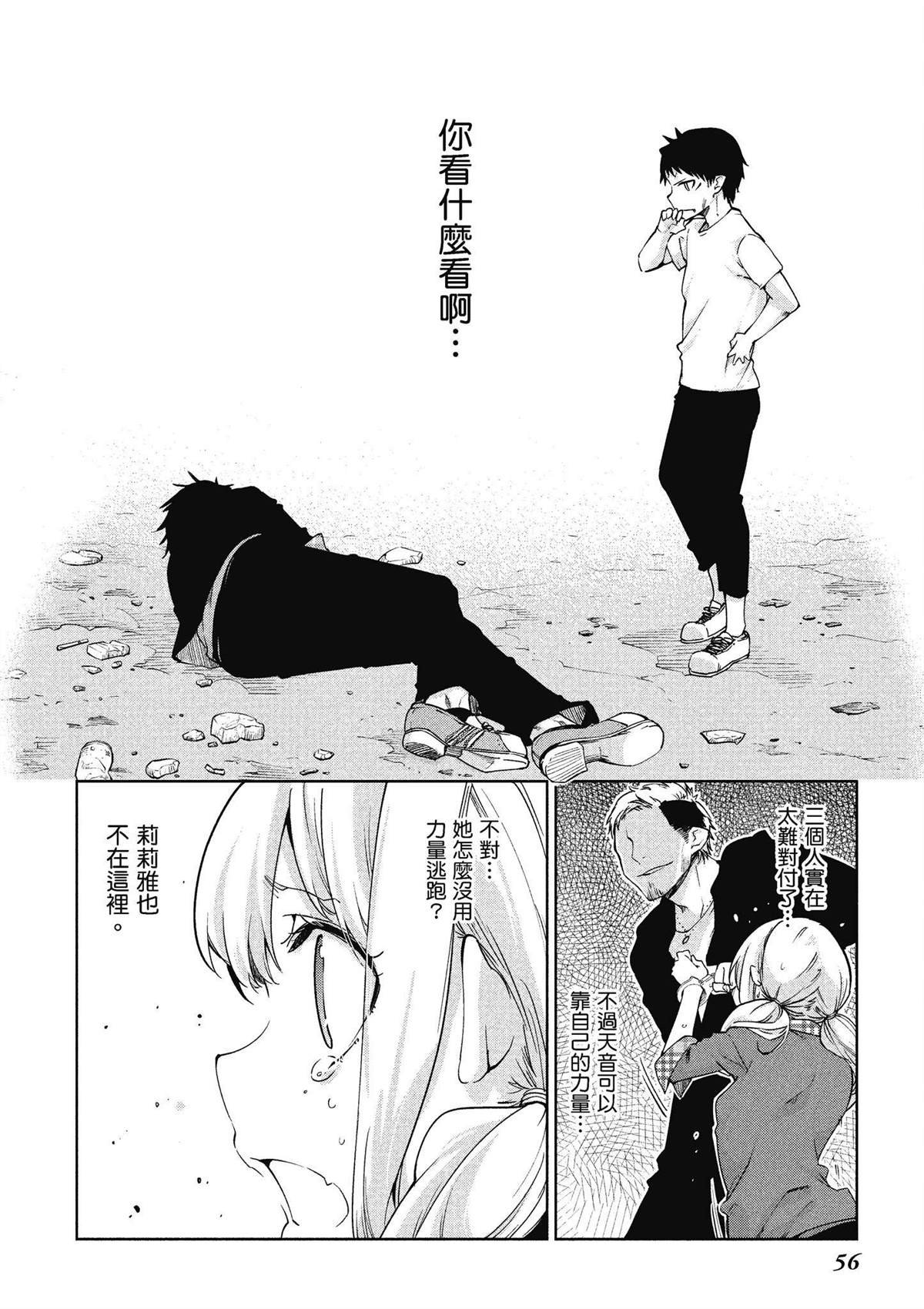 第9卷