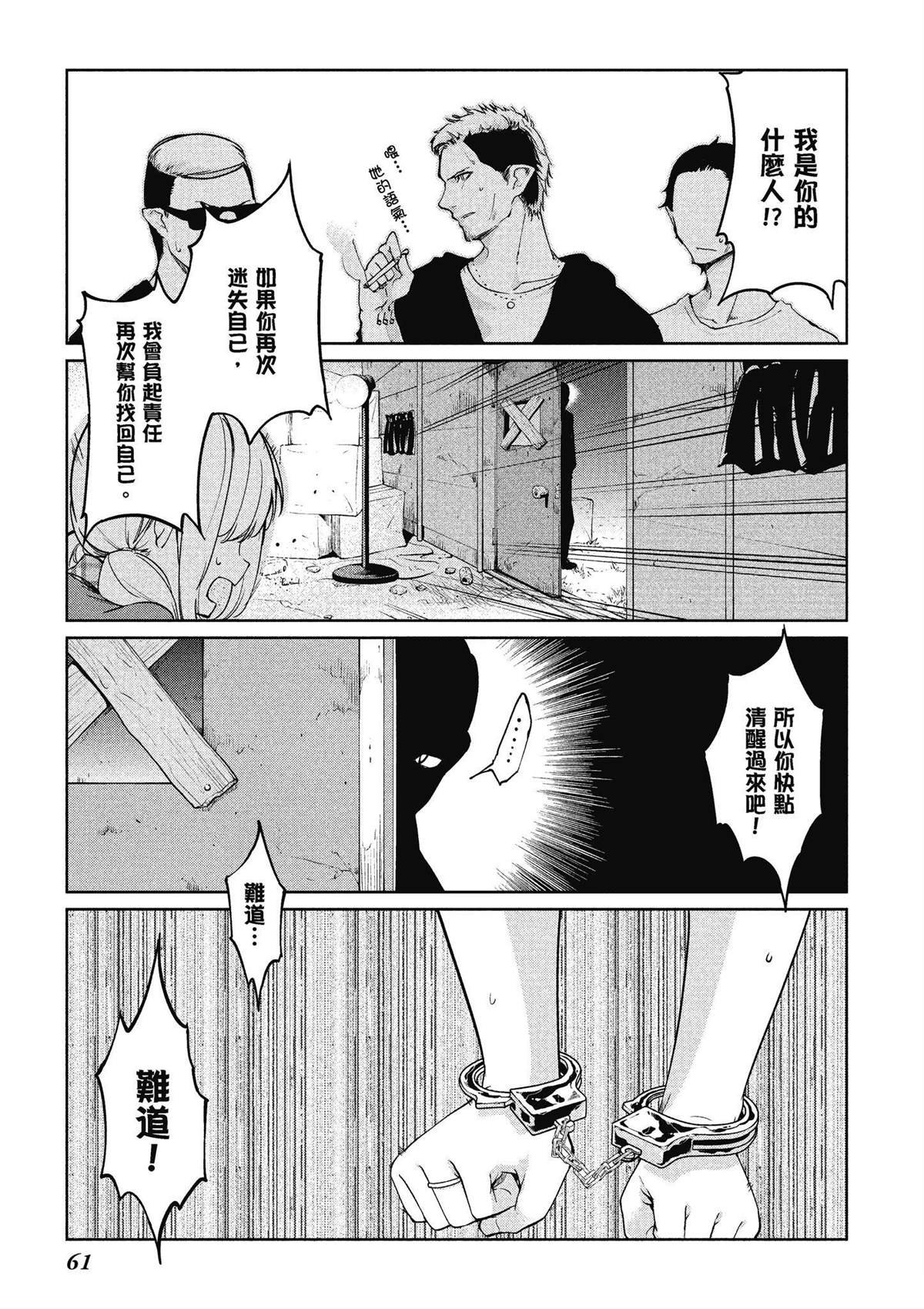 第9卷