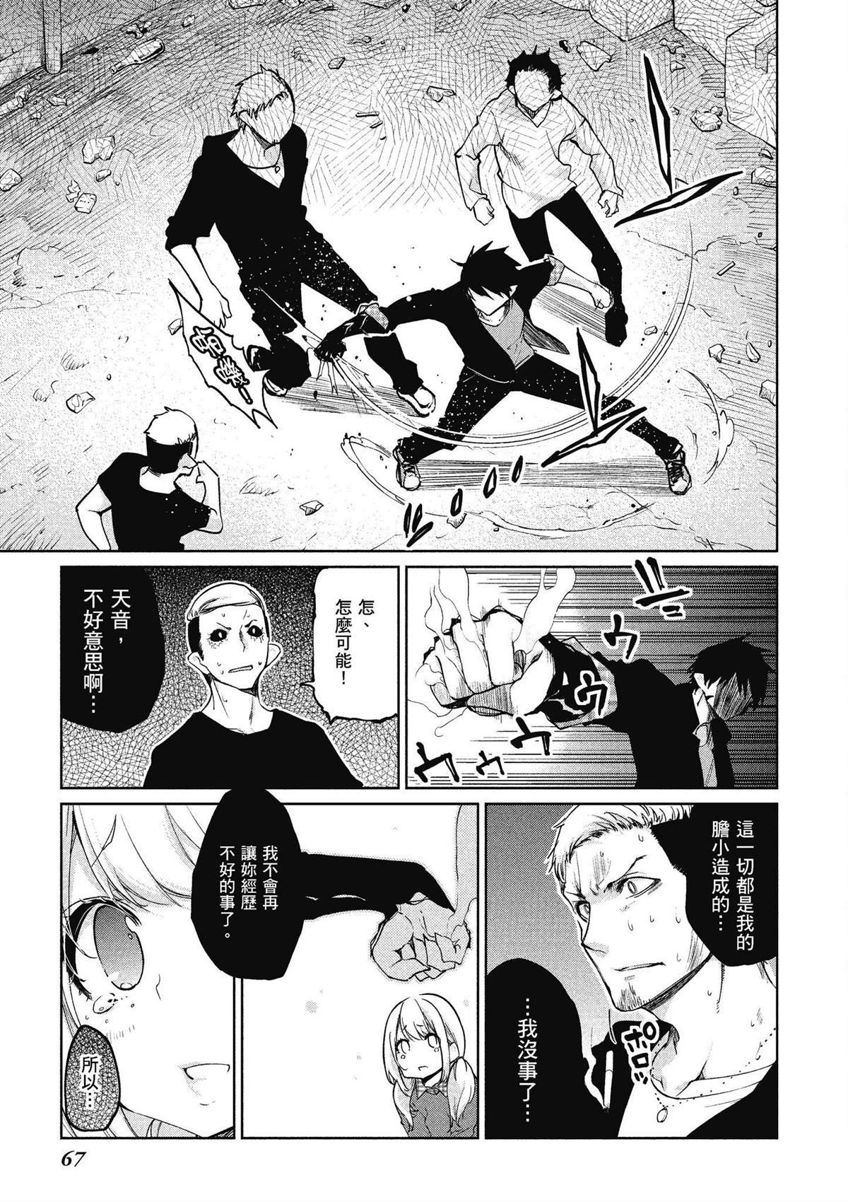 第9卷