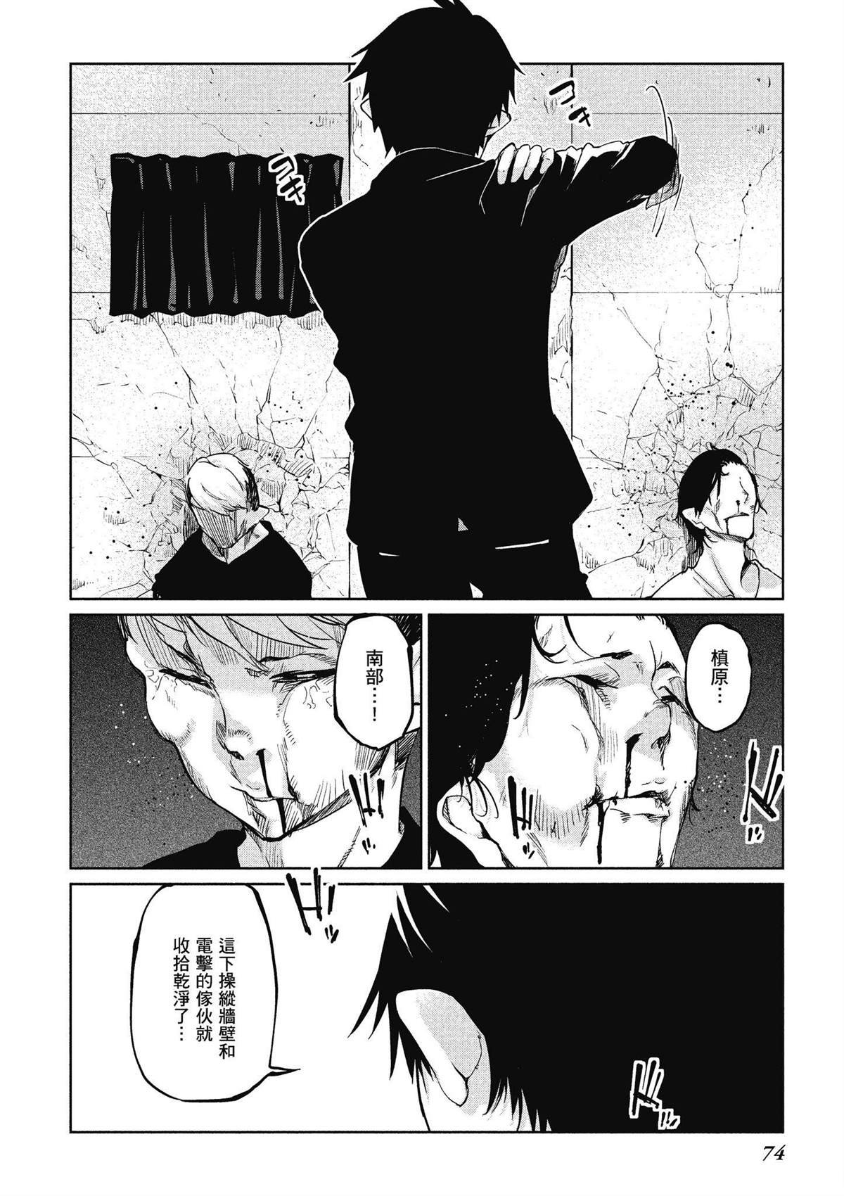 第9卷