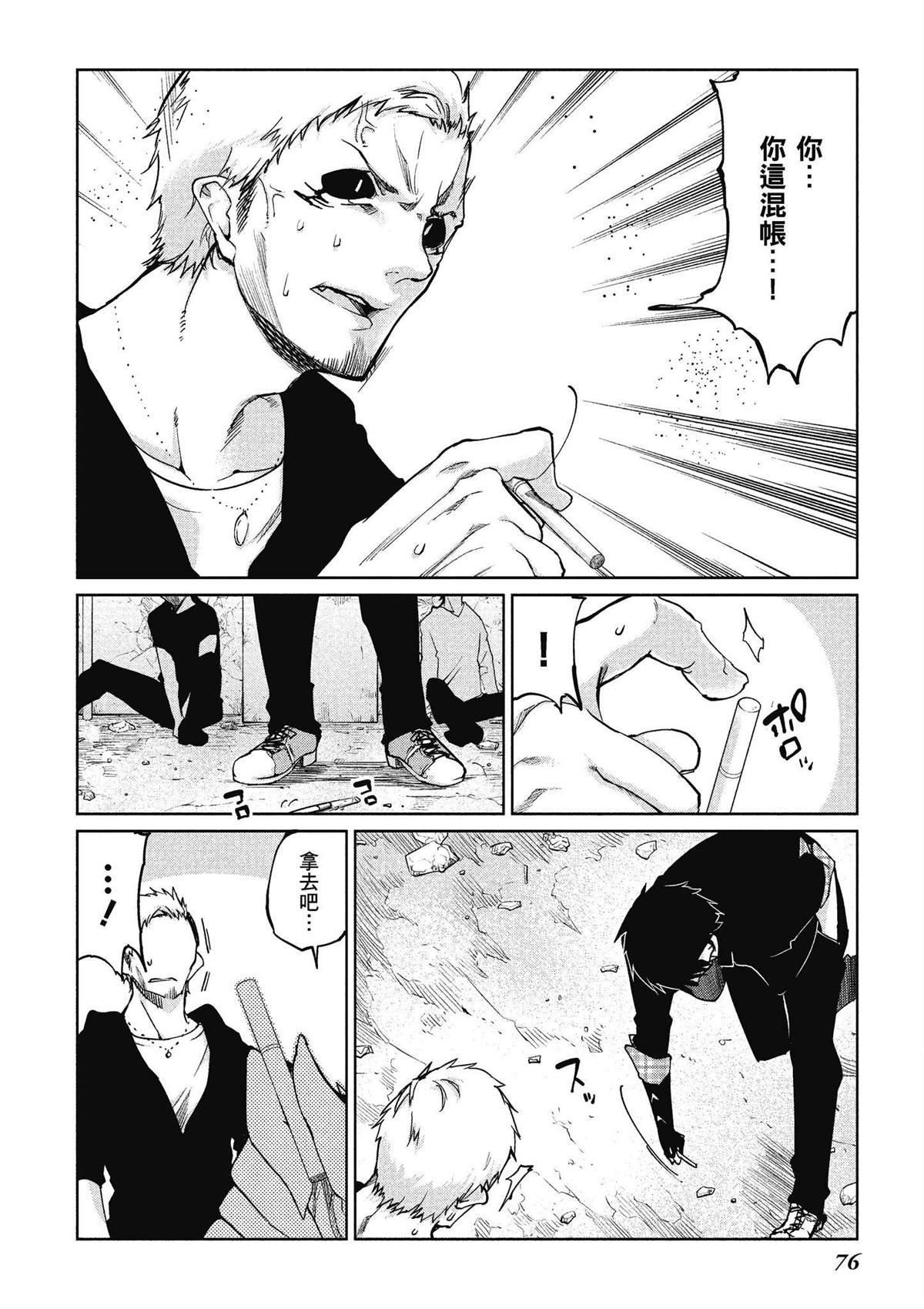 第9卷