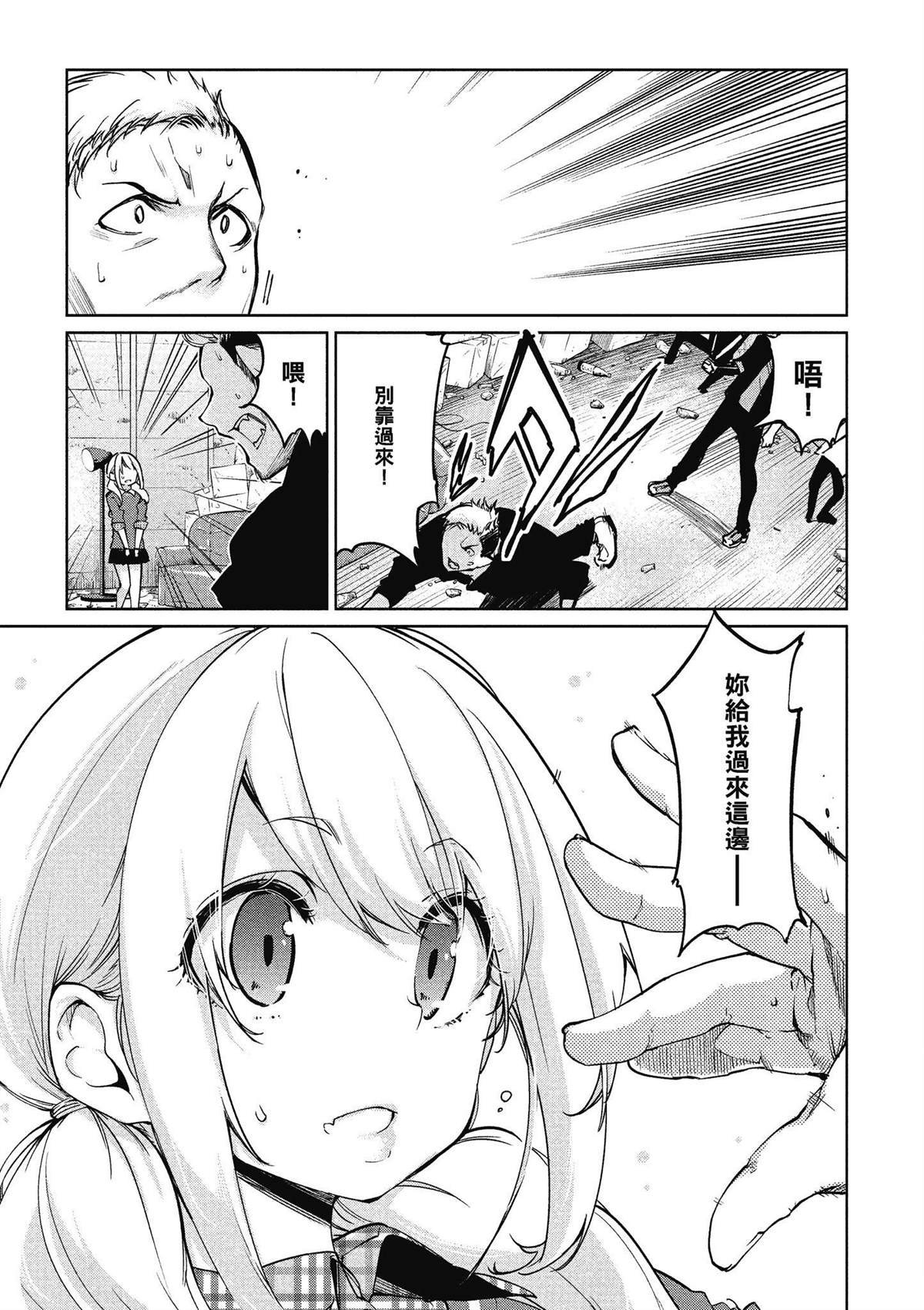 第9卷