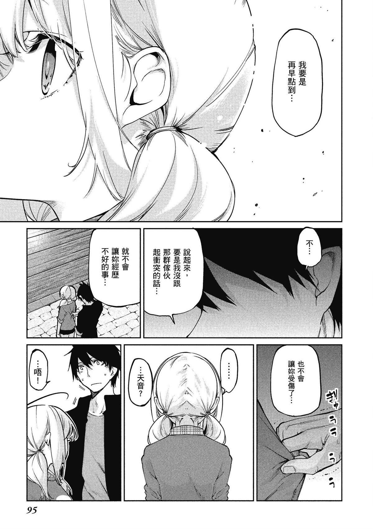 第9卷