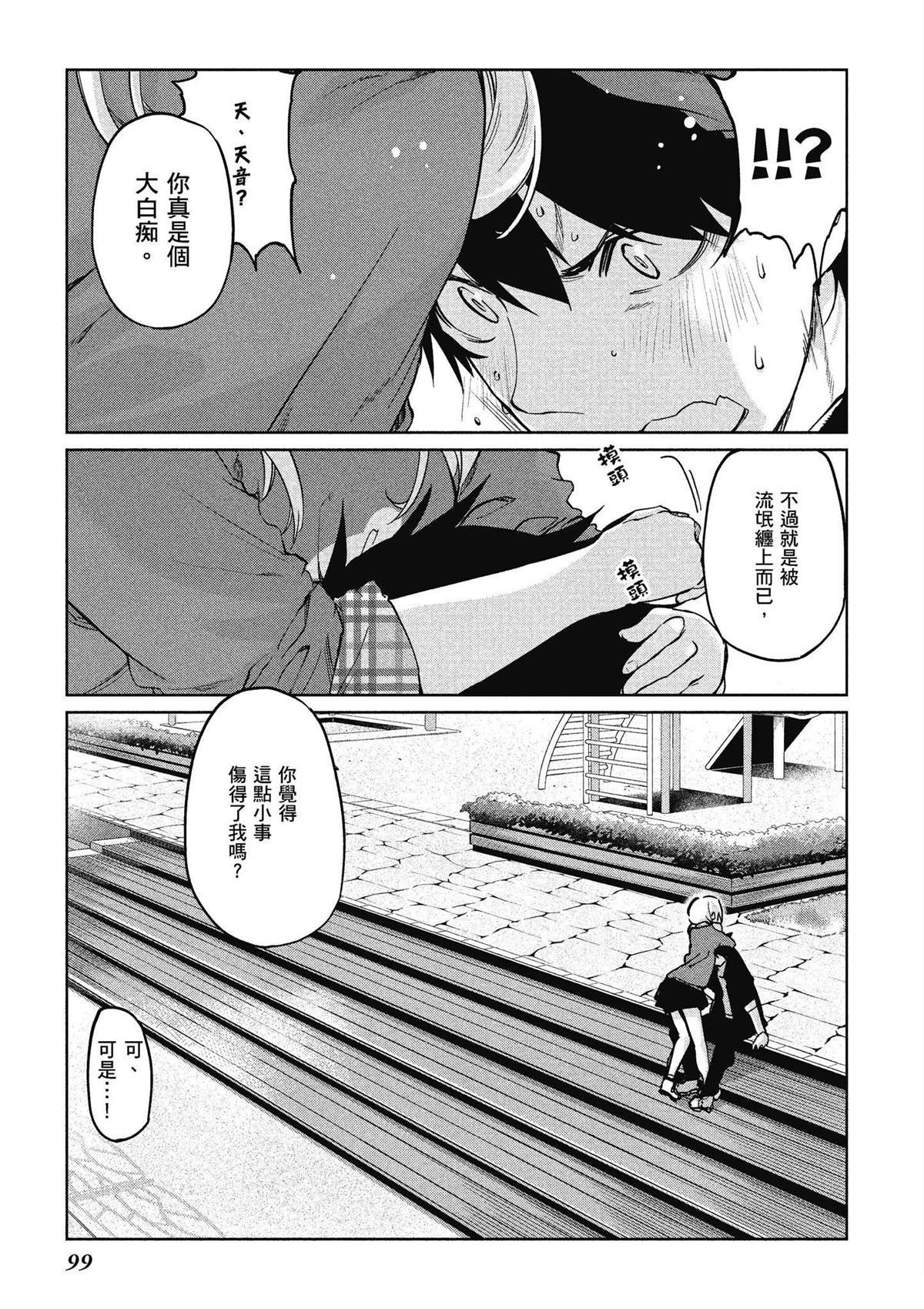 第9卷