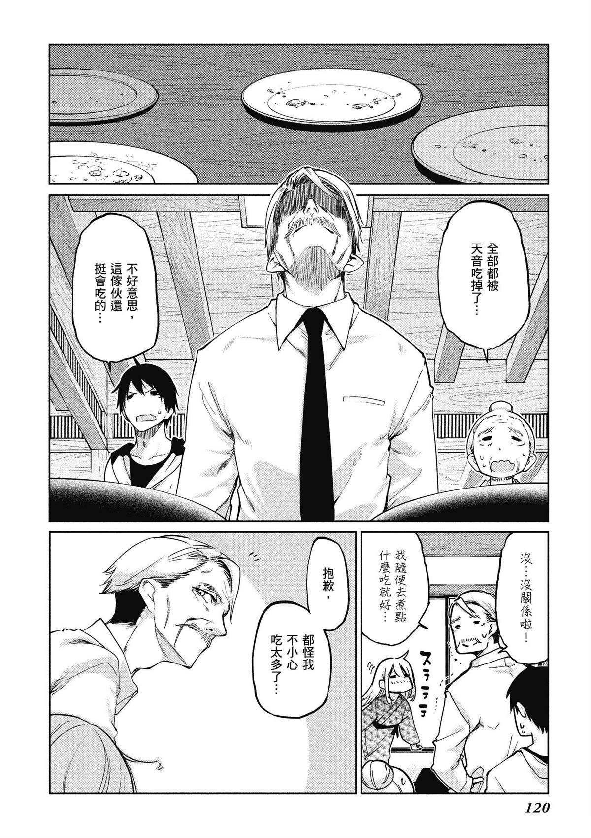 第9卷