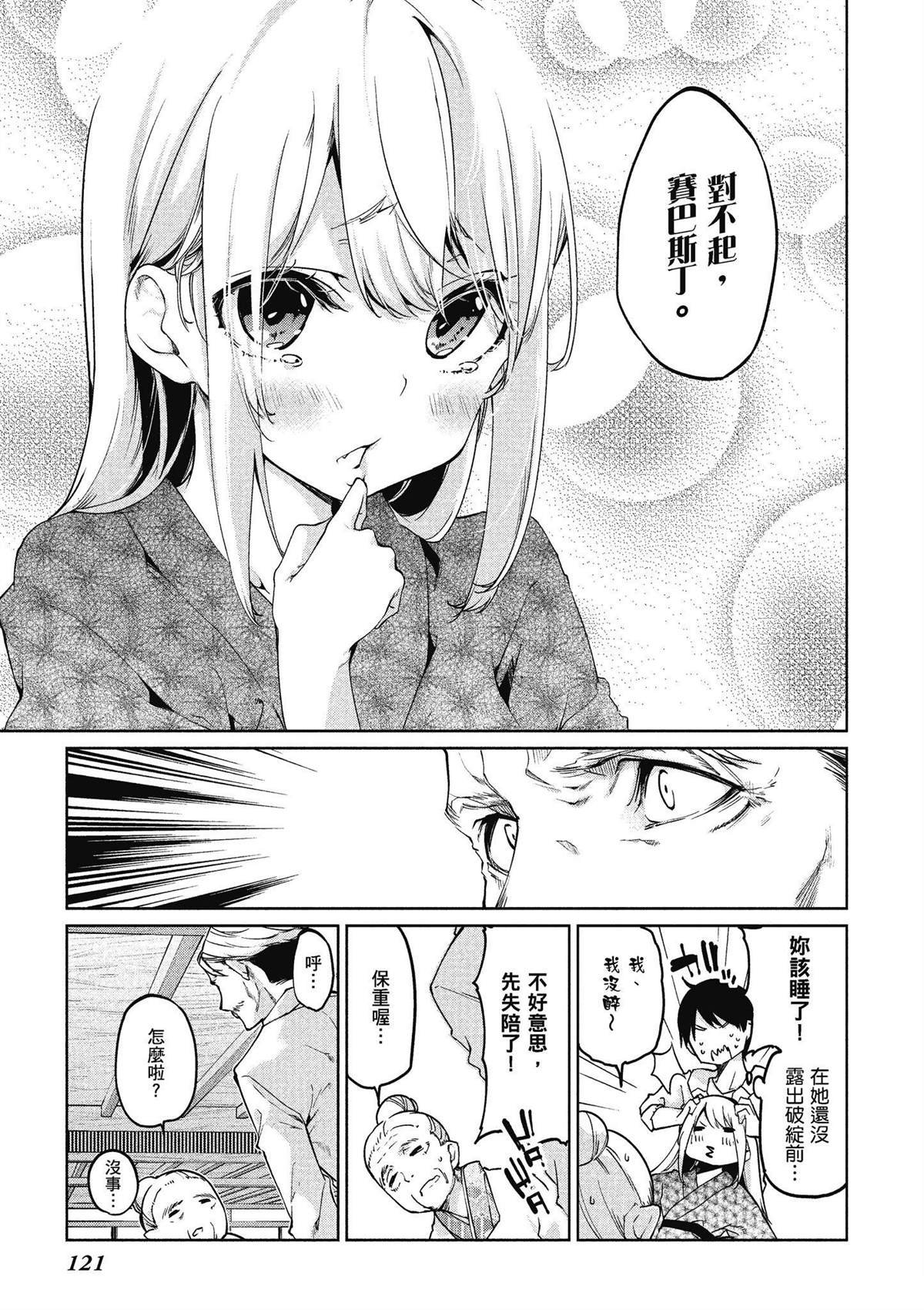 第9卷