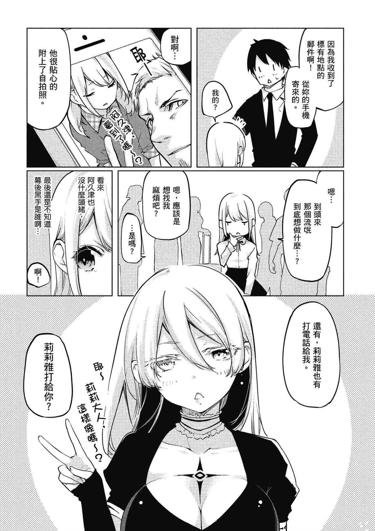 第9卷