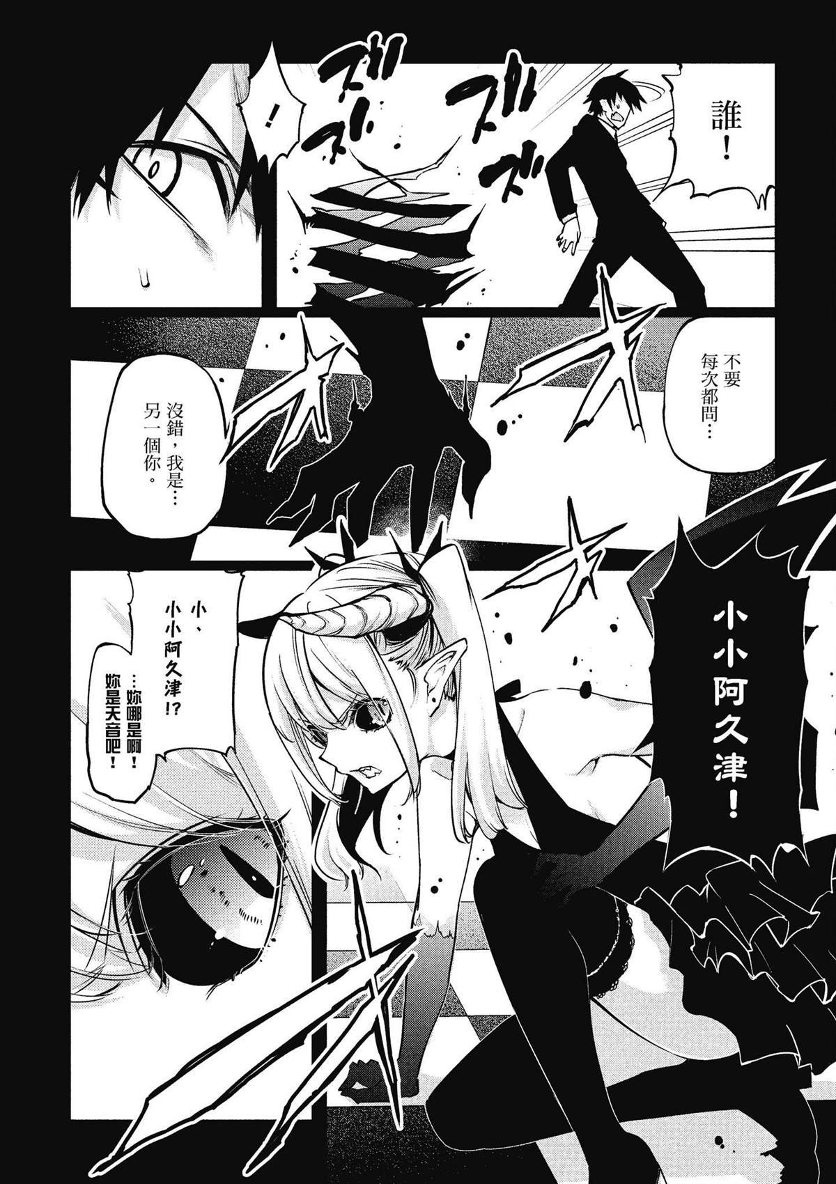 第9卷