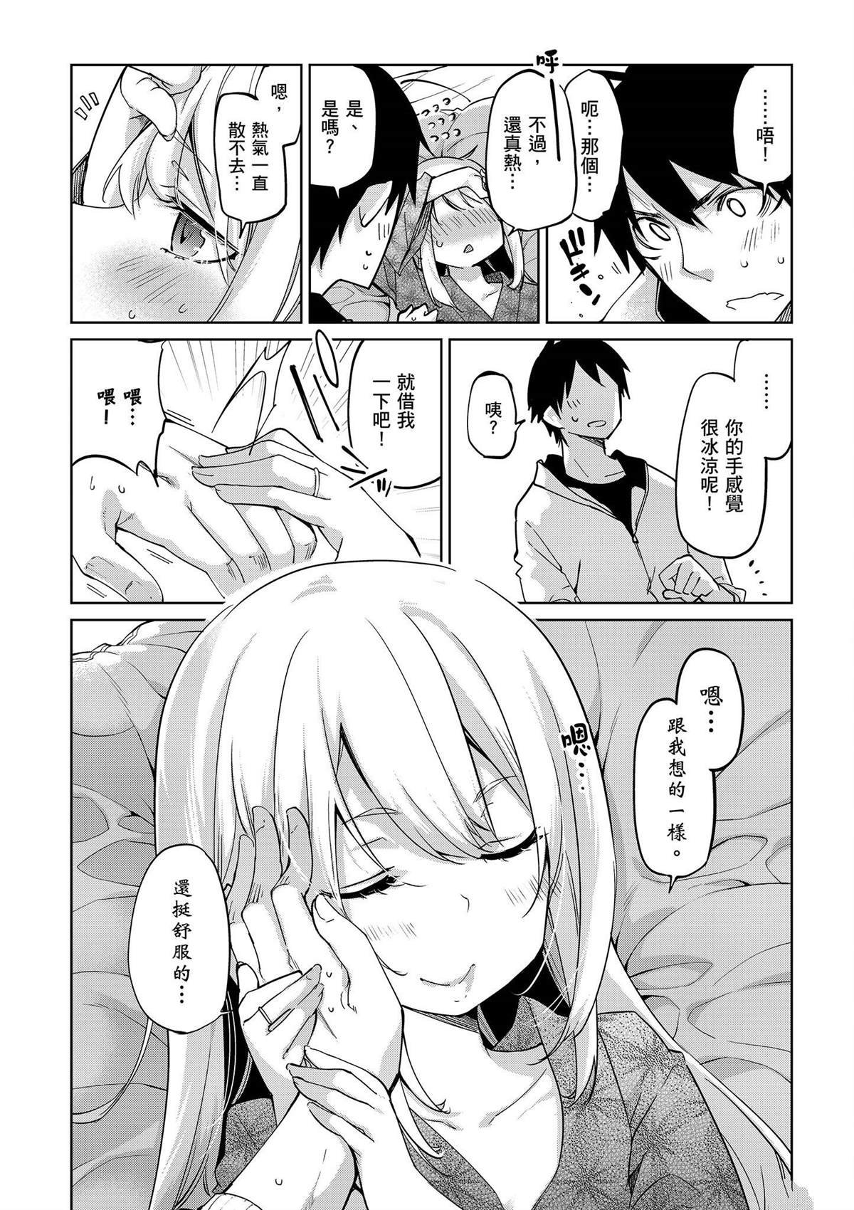 第9卷