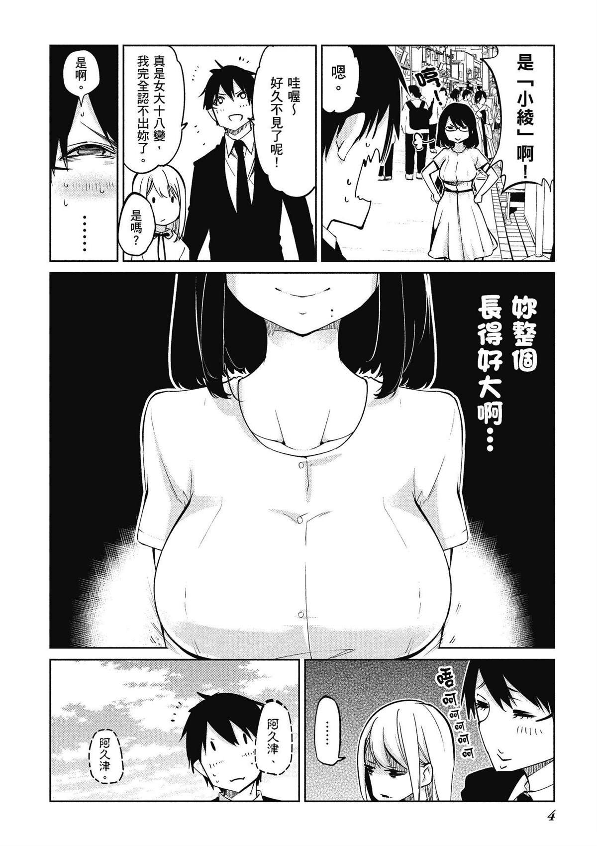 第10卷