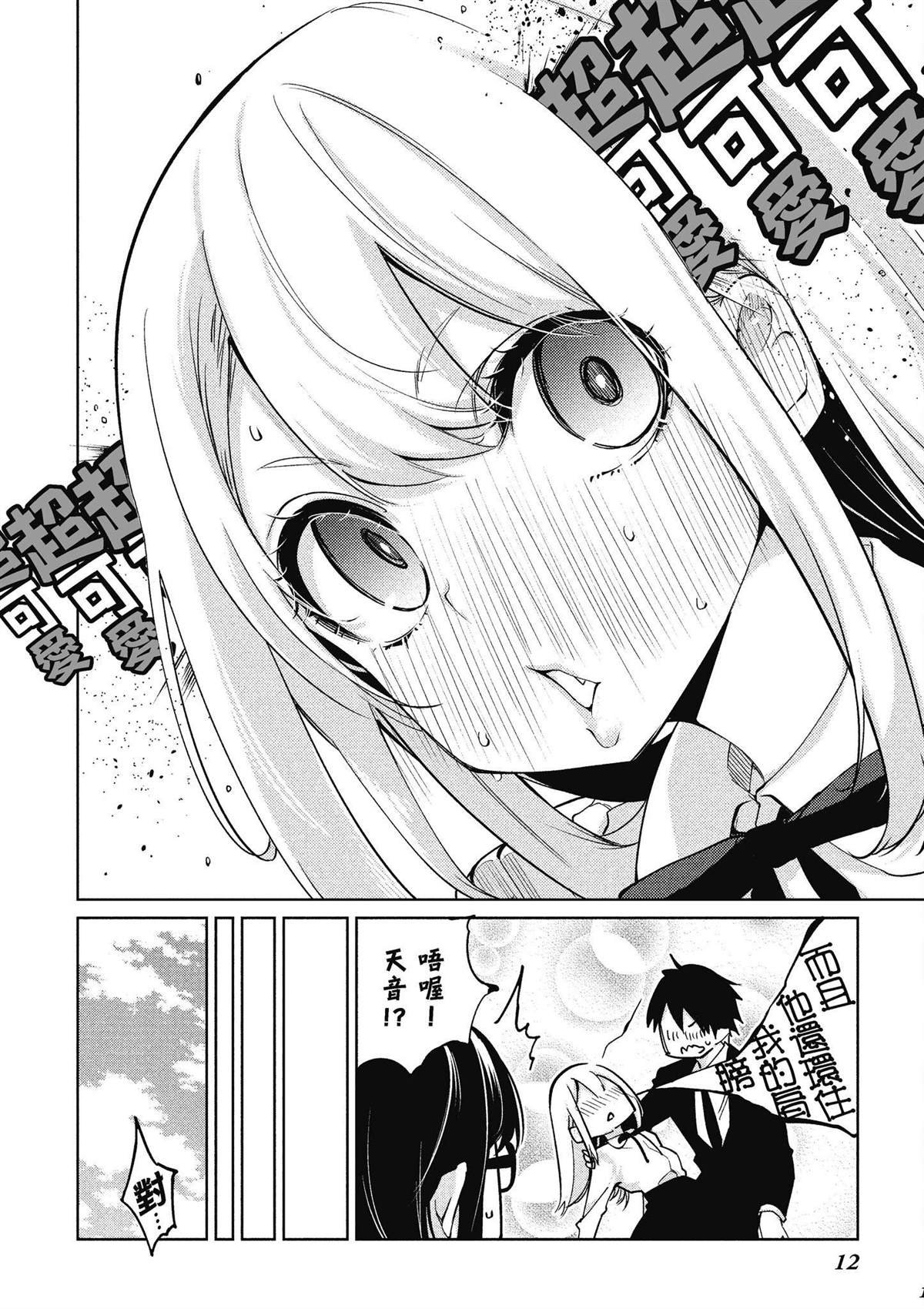 第10卷