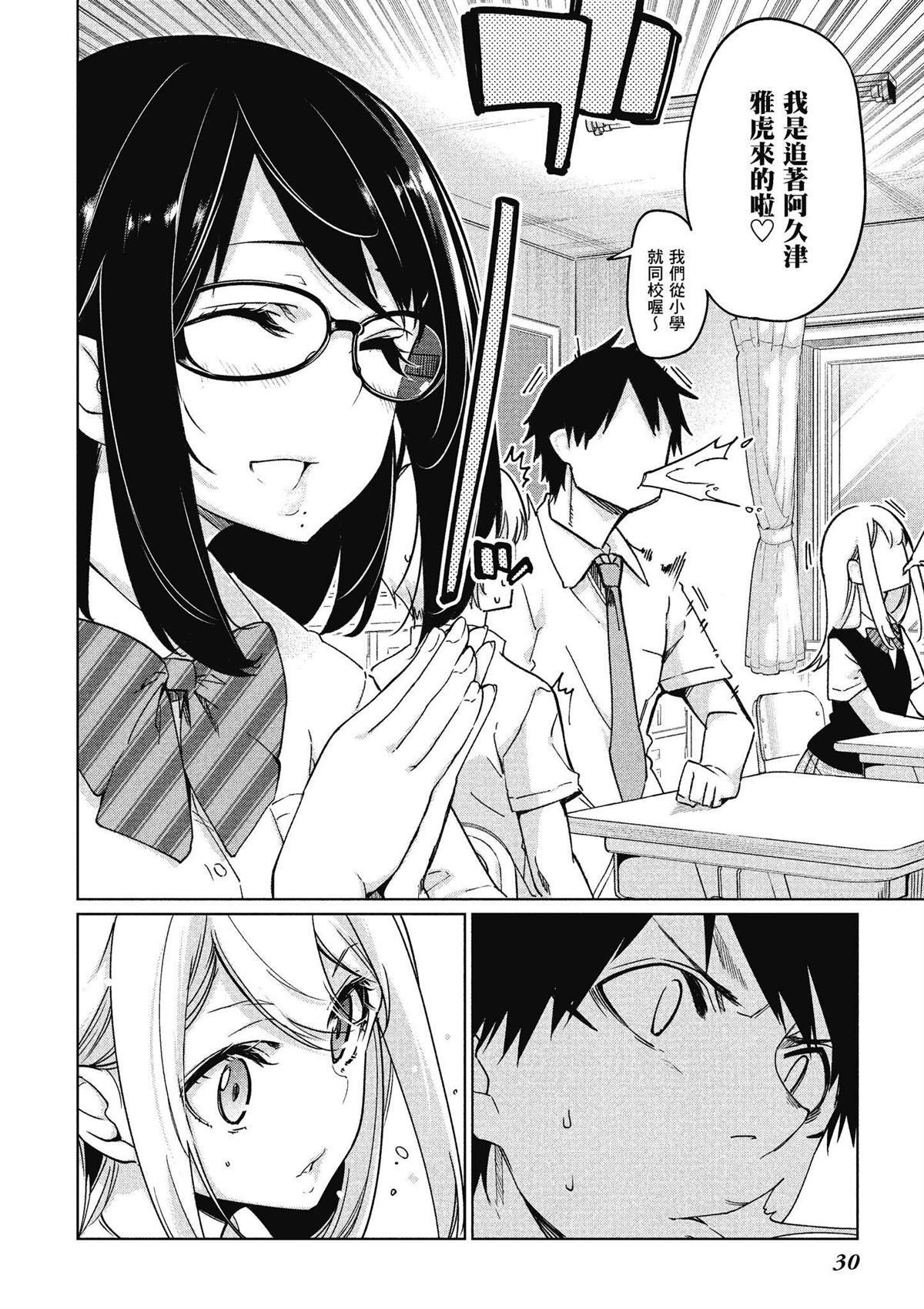 第10卷