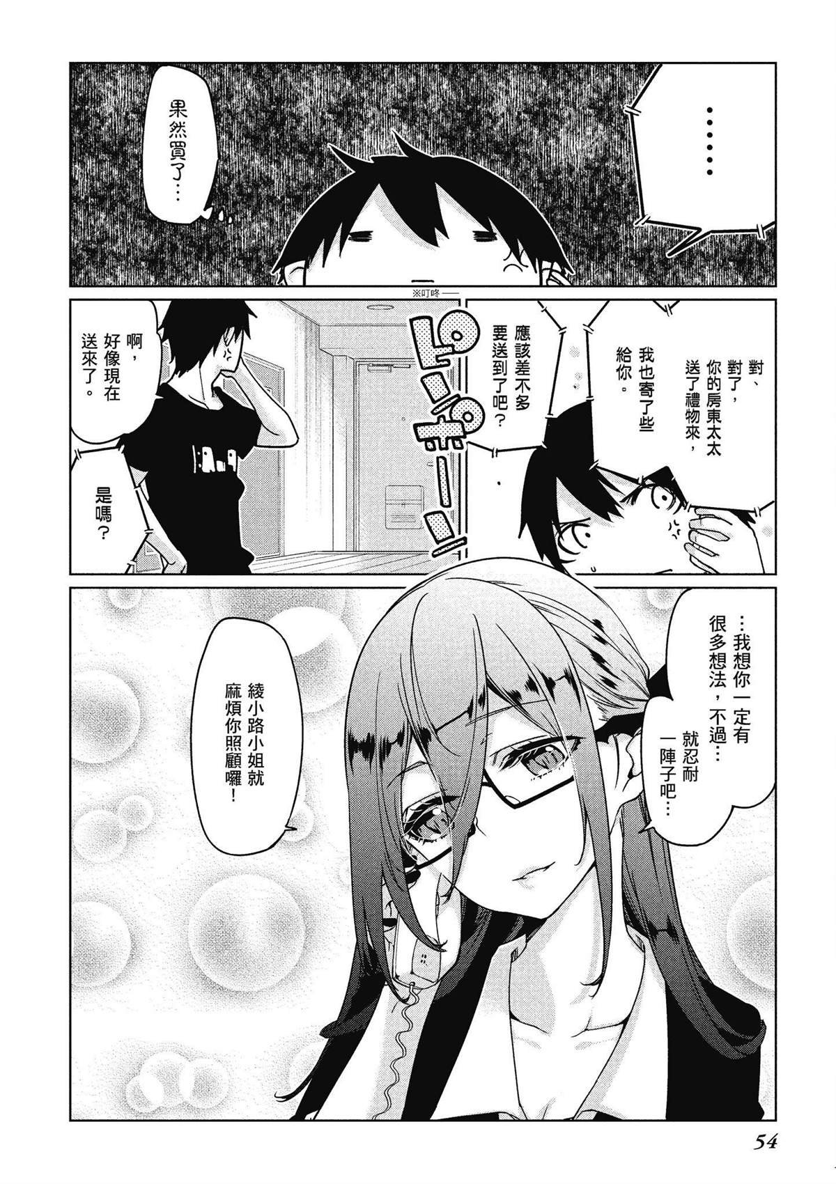 第10卷