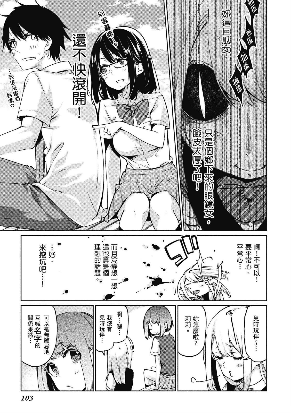 第10卷
