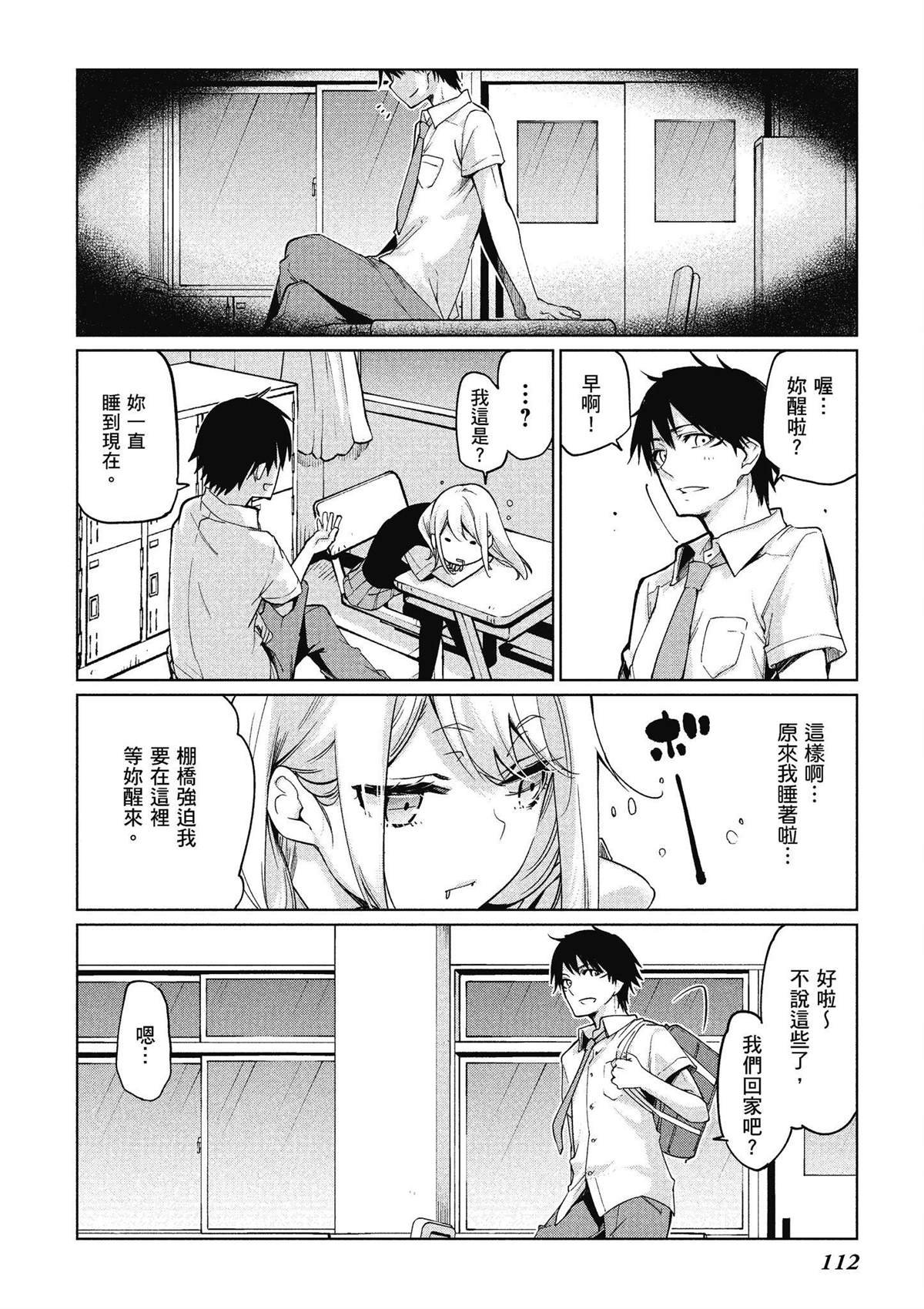 第10卷